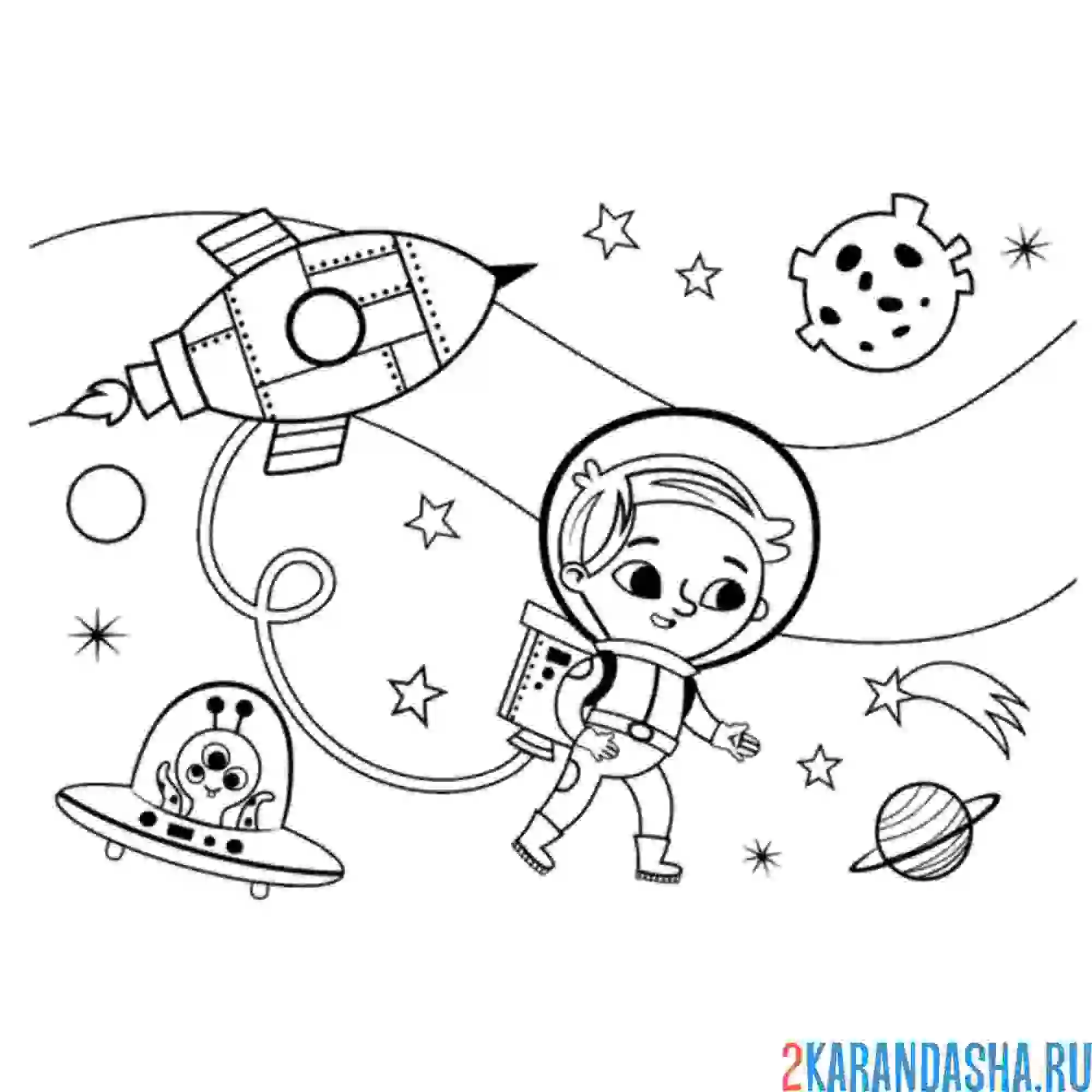 Раскраска космонавт летает в космосе