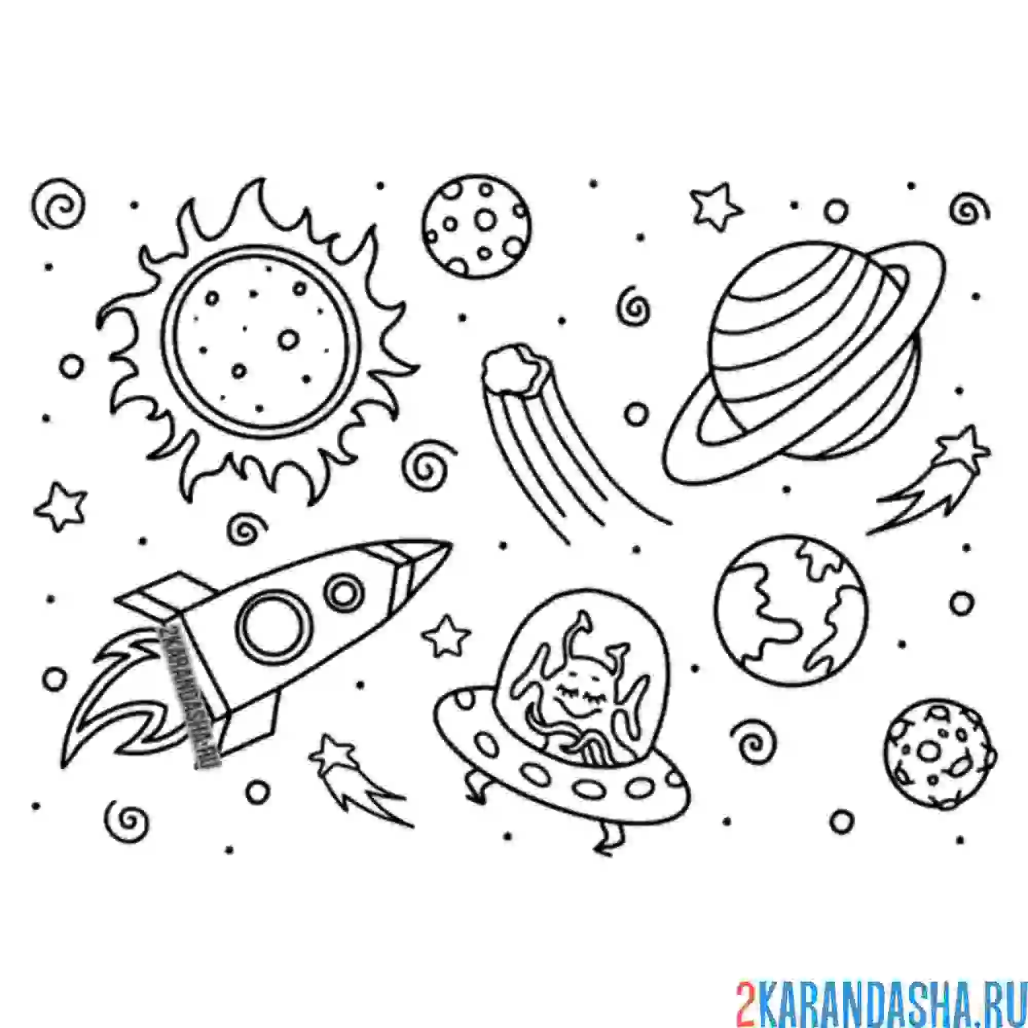 Раскраска космос и планеты