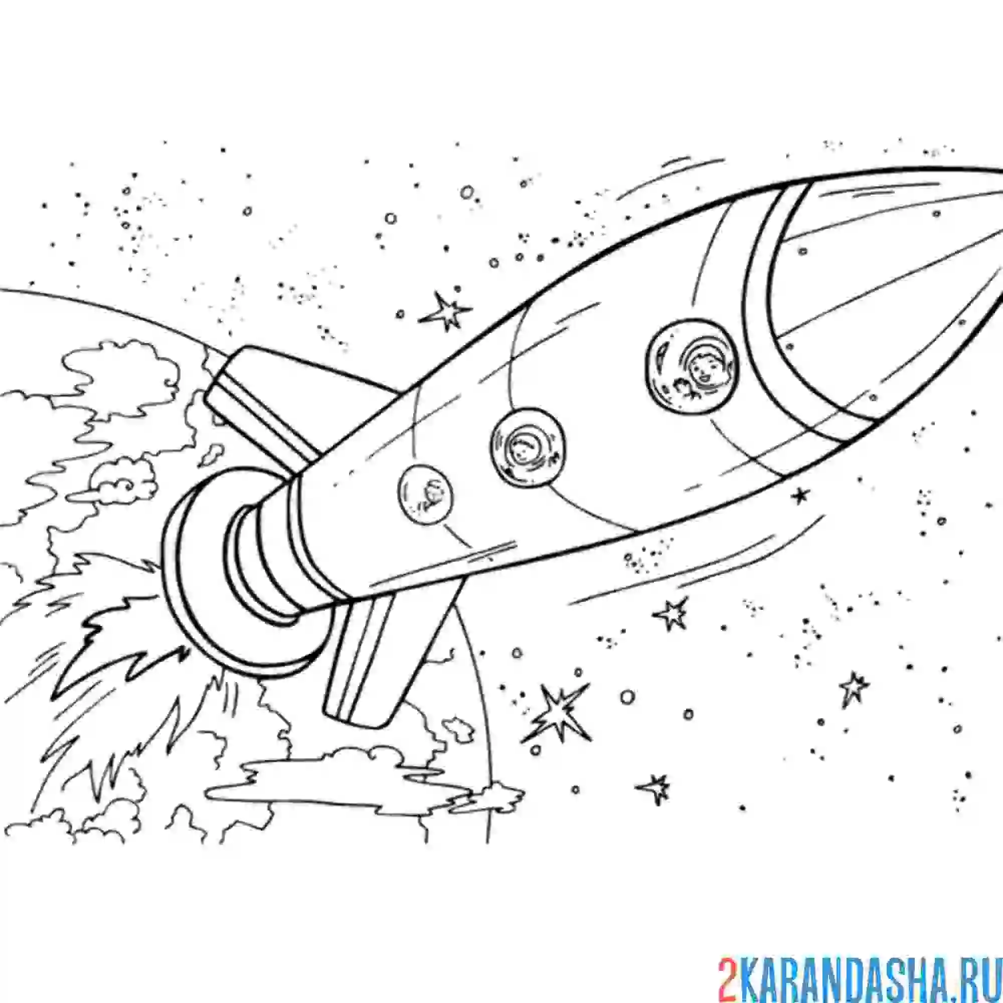 Раскраска космос и ракета