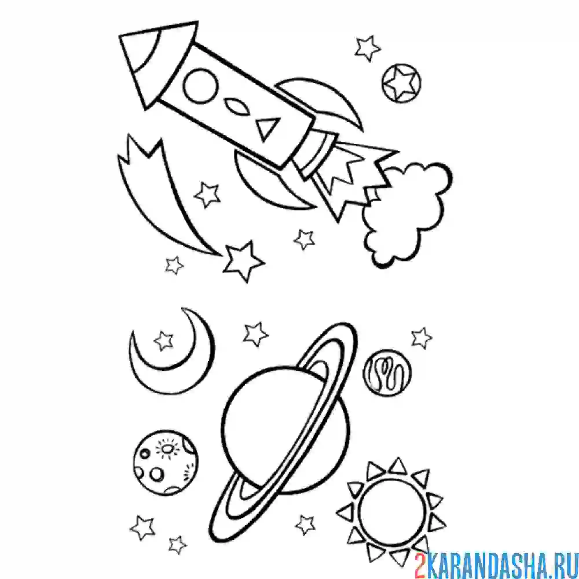 Раскраска космос, ракета, планеты