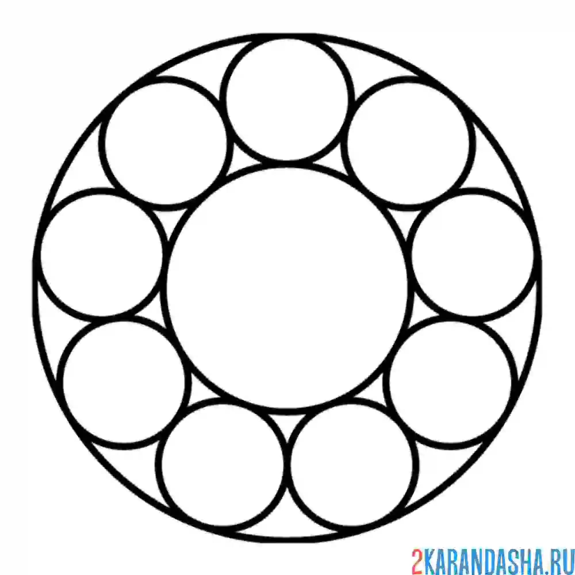 Раскраска круги по кругу