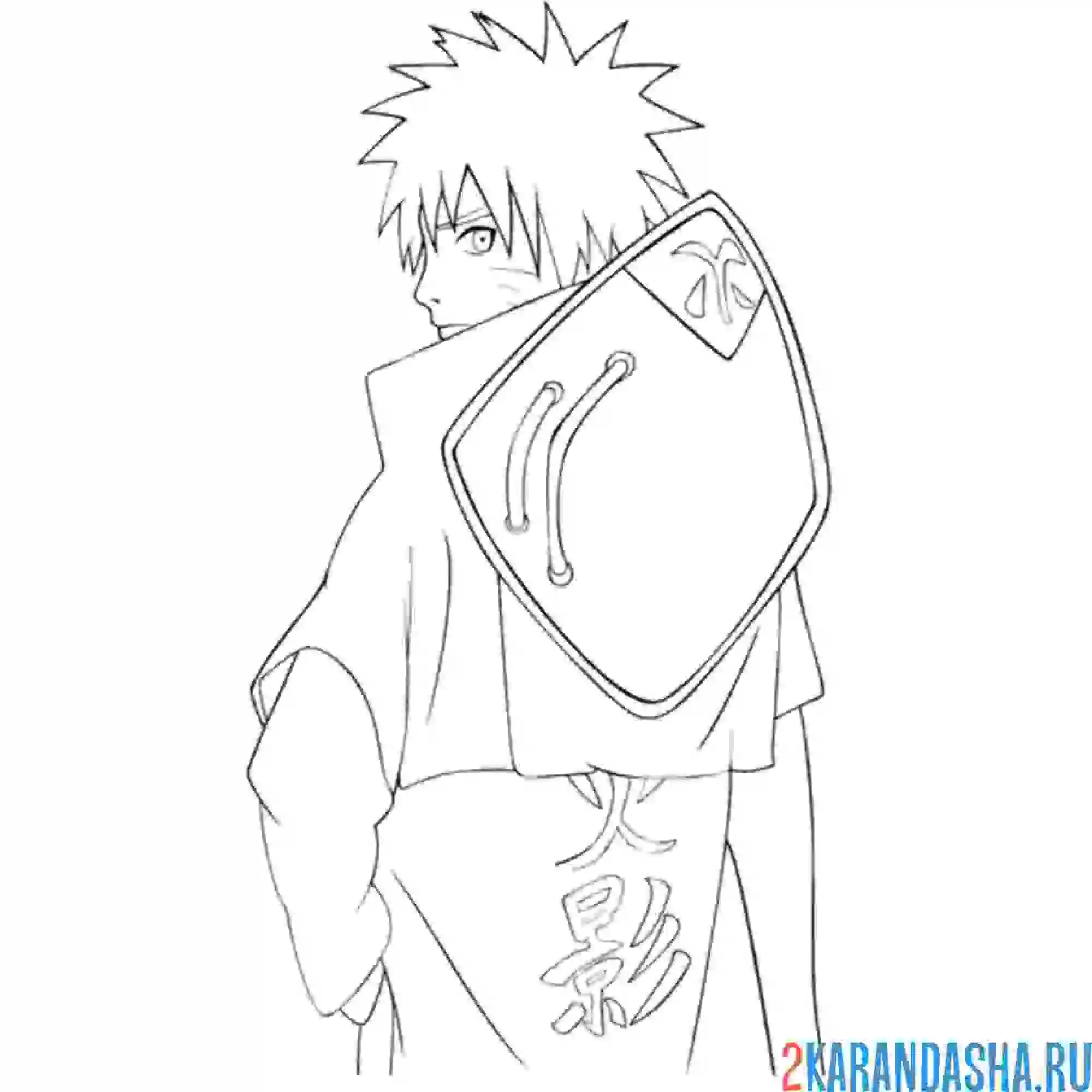 Раскраска крутой наруто