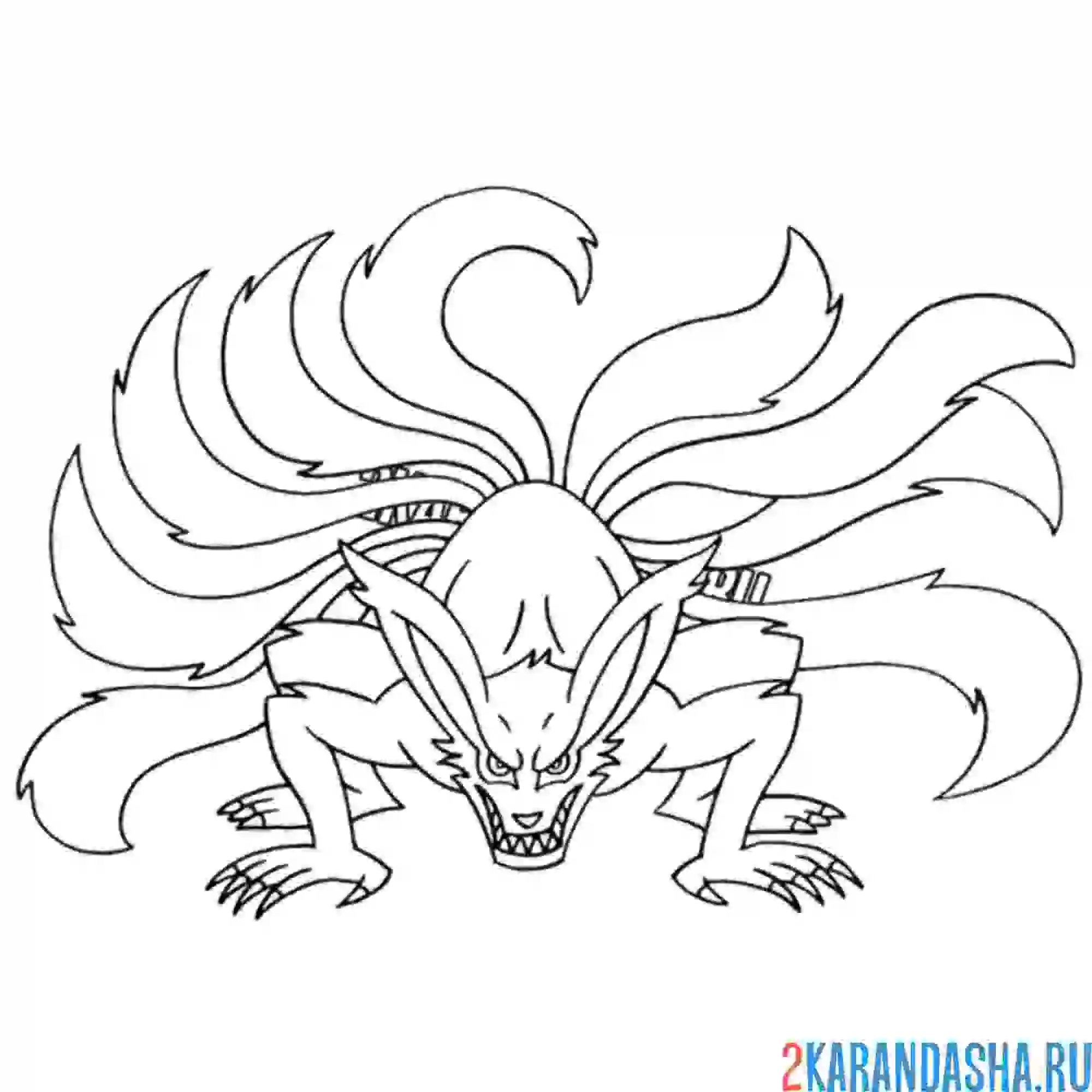 Раскраска курама