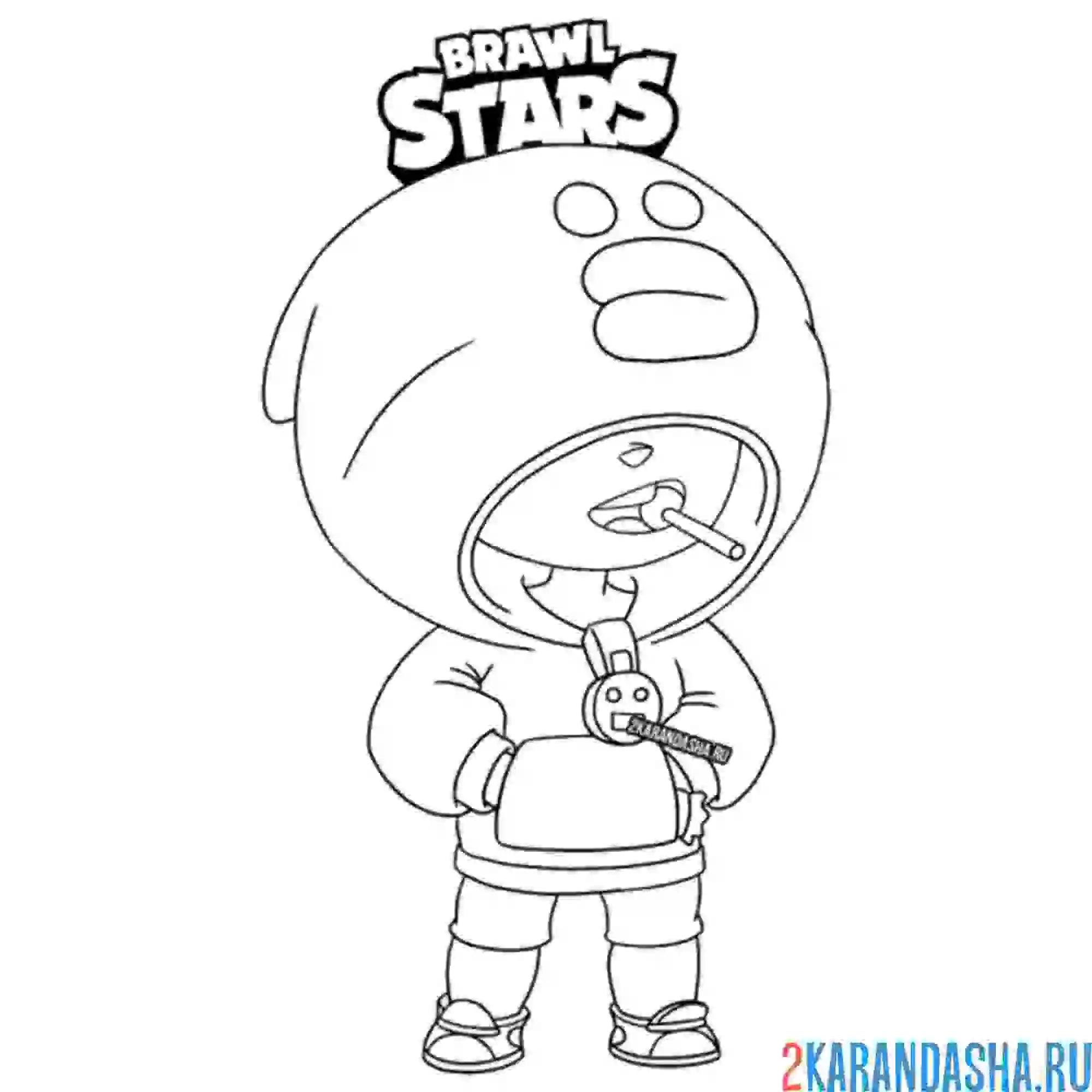 Раскраска леон салли уточка