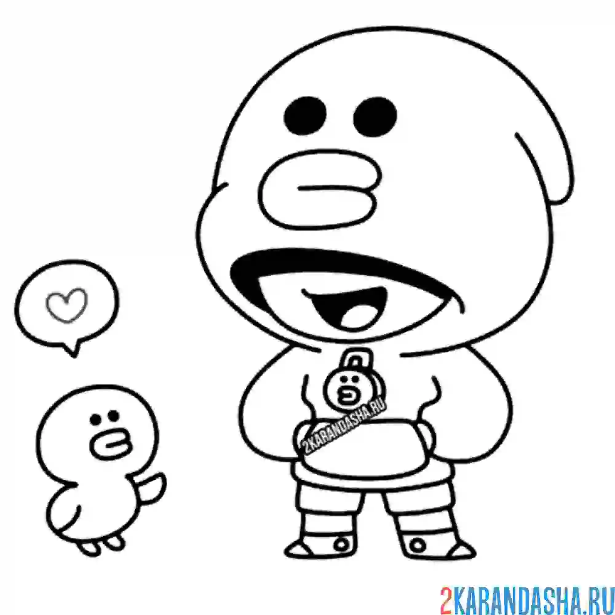 Раскраска леон салли уточка с утенком