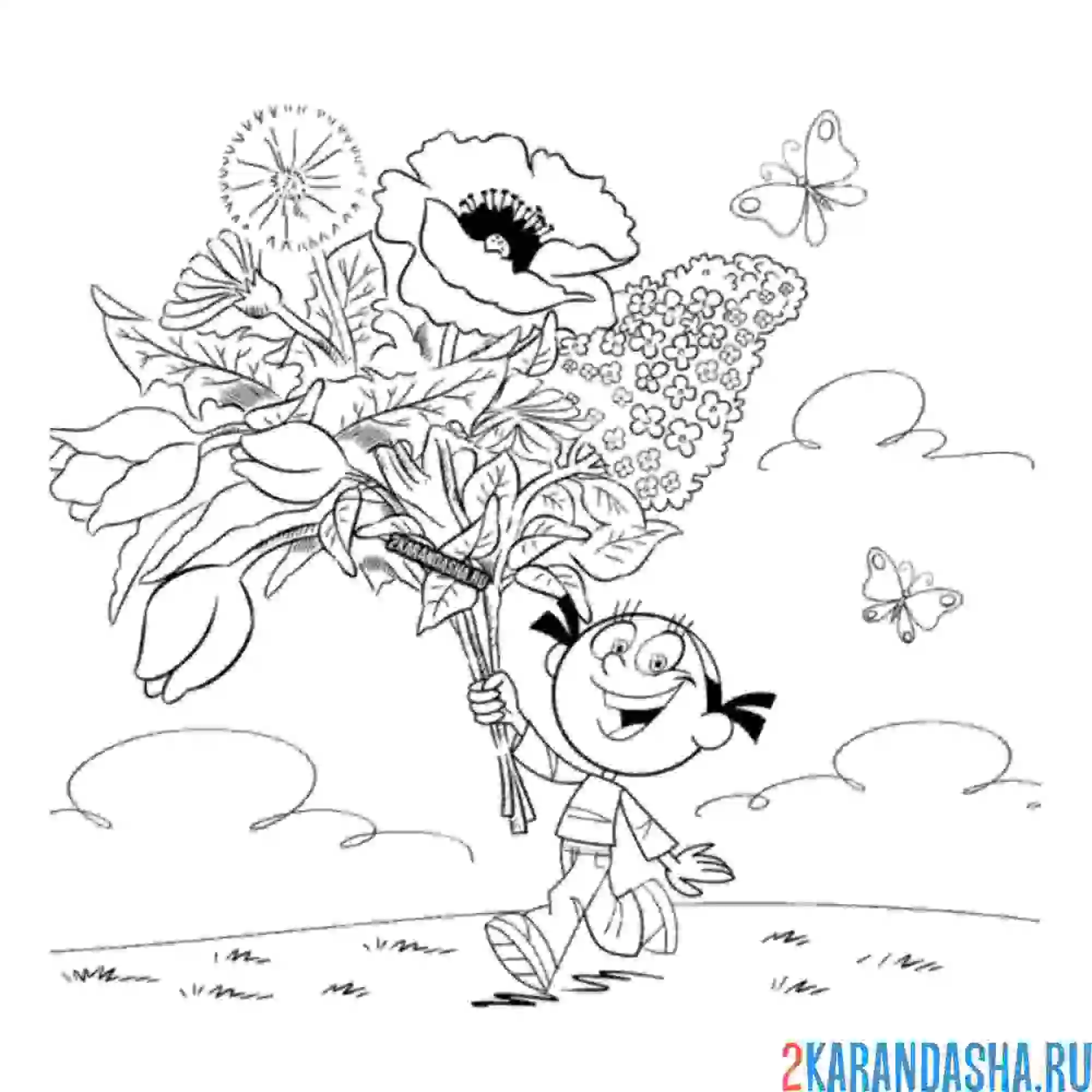Раскраска летний букет и девочка