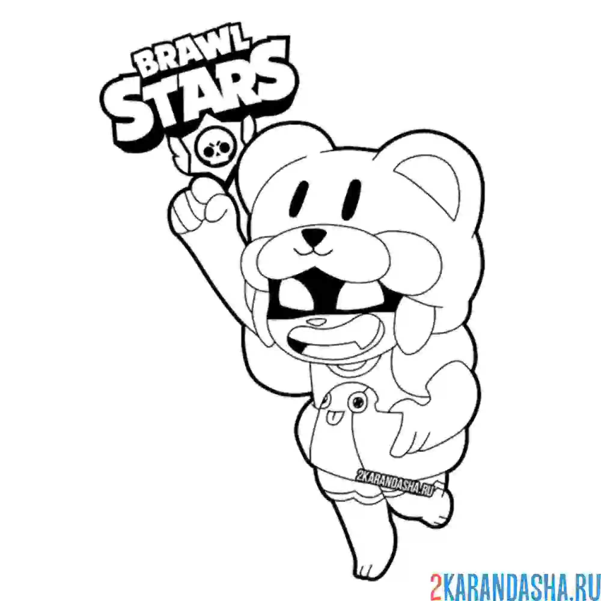 Раскраска летняя нита морская