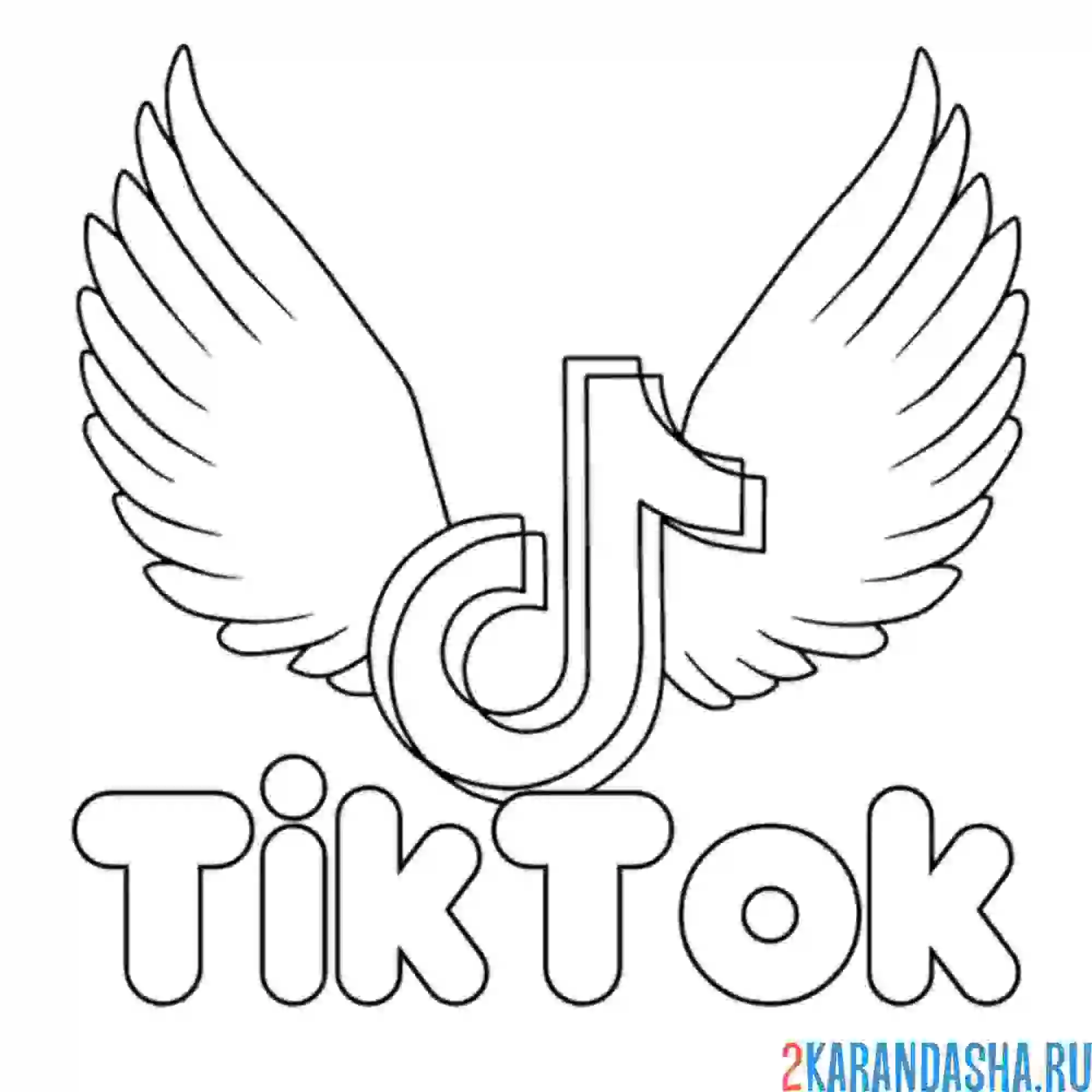 Раскраска лого тик ток с крыльями