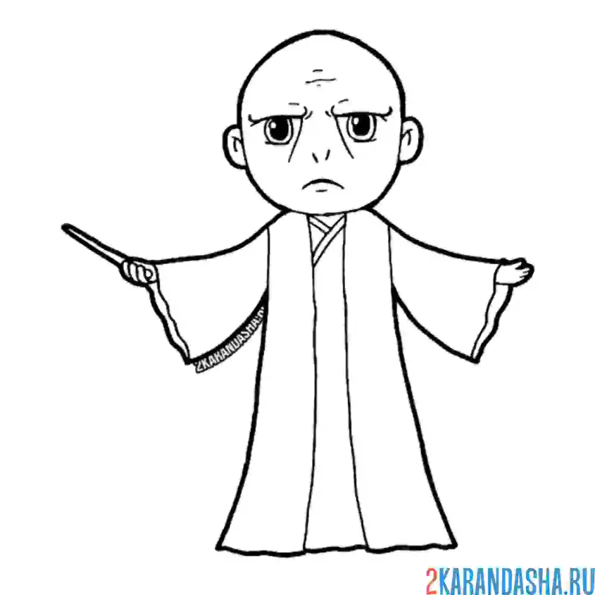 Раскраска лорд волан-де-морт