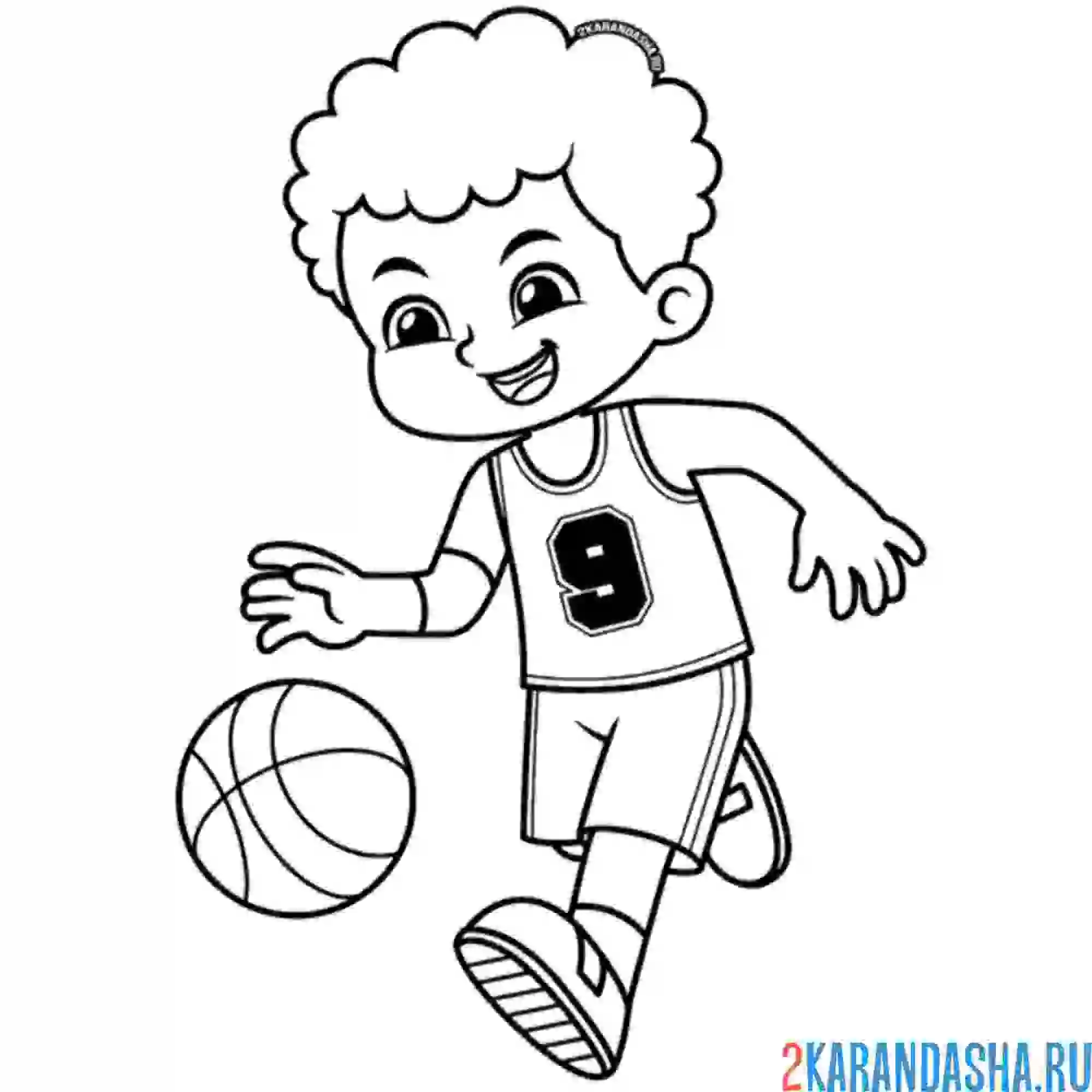 Раскраска мальчик баскетболист