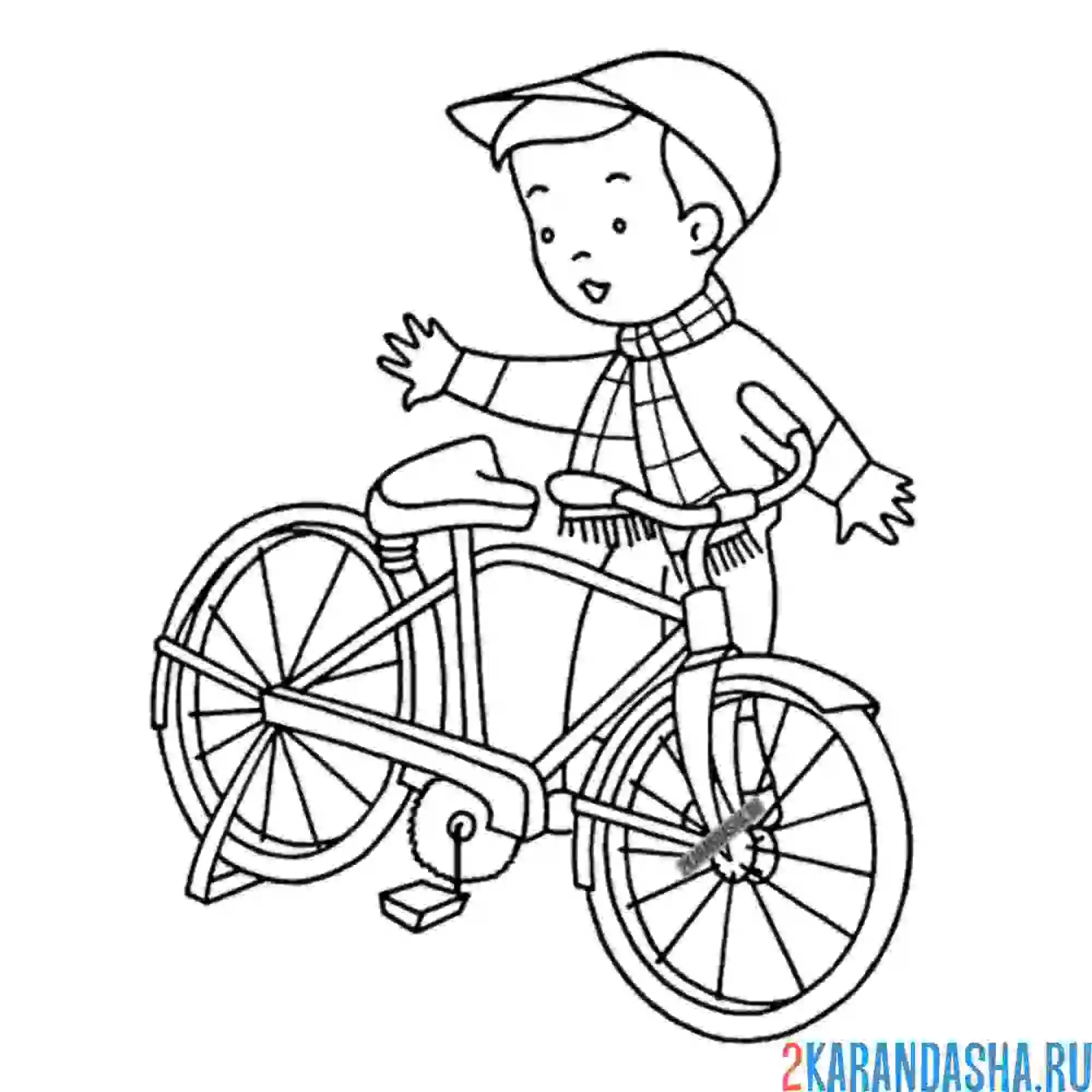 Раскраска мальчик и велосипед