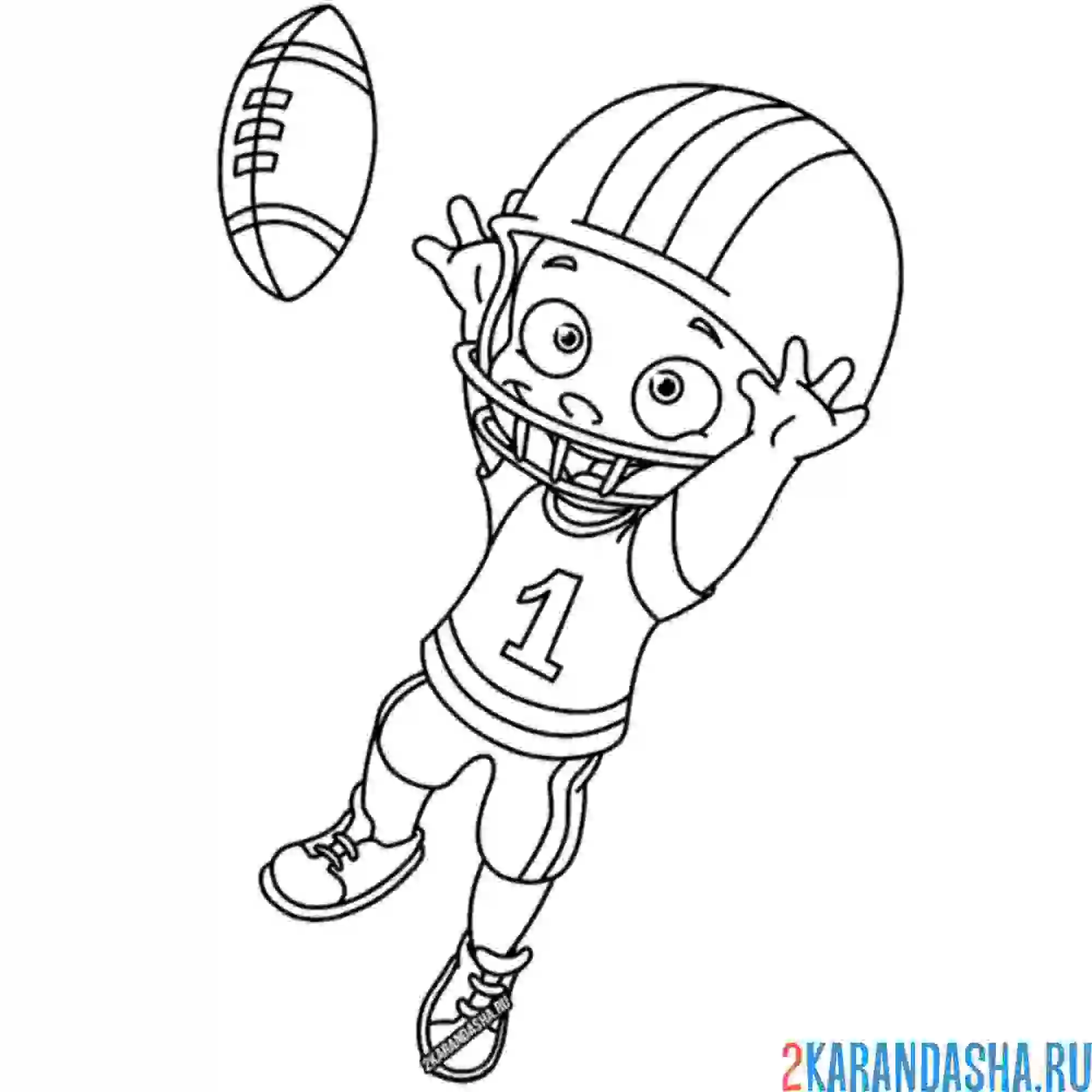 Раскраска игра в американский футбол