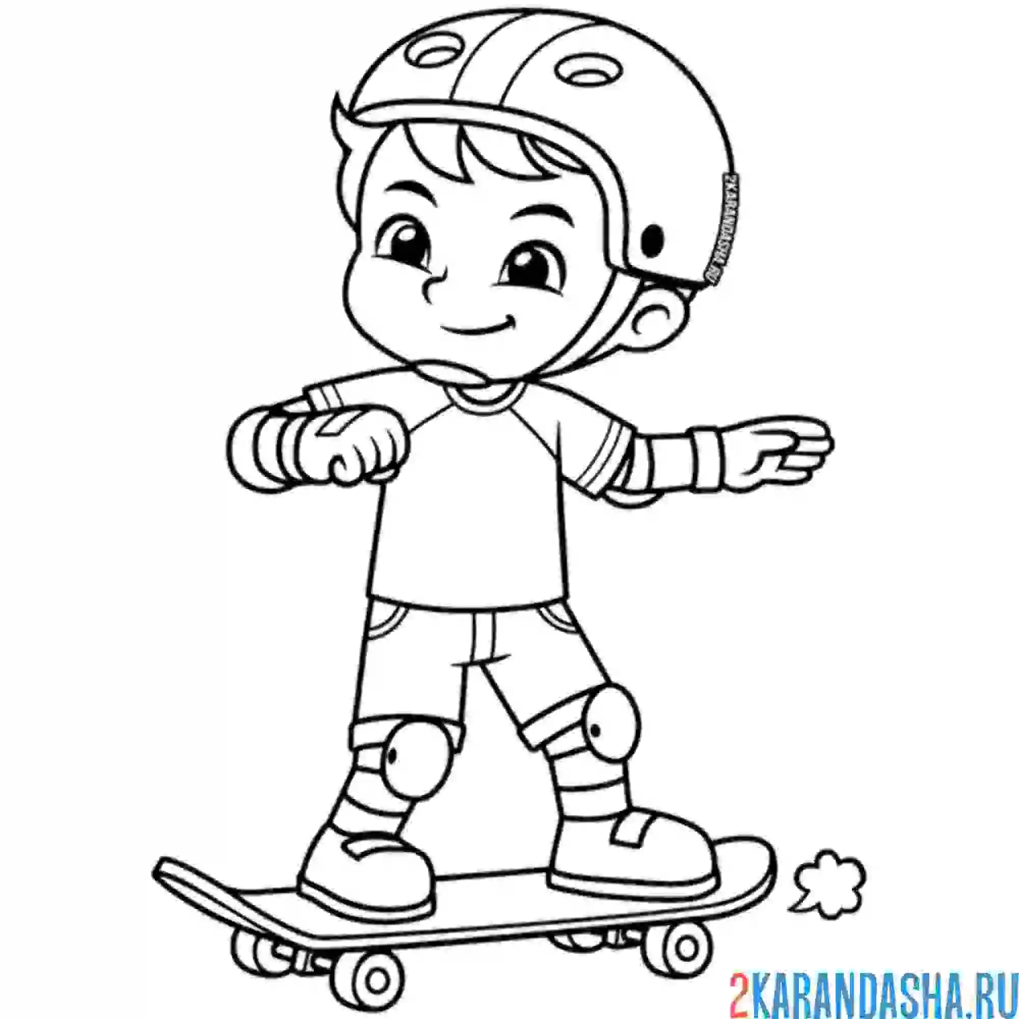 Раскраска мальчик на скейтборде
