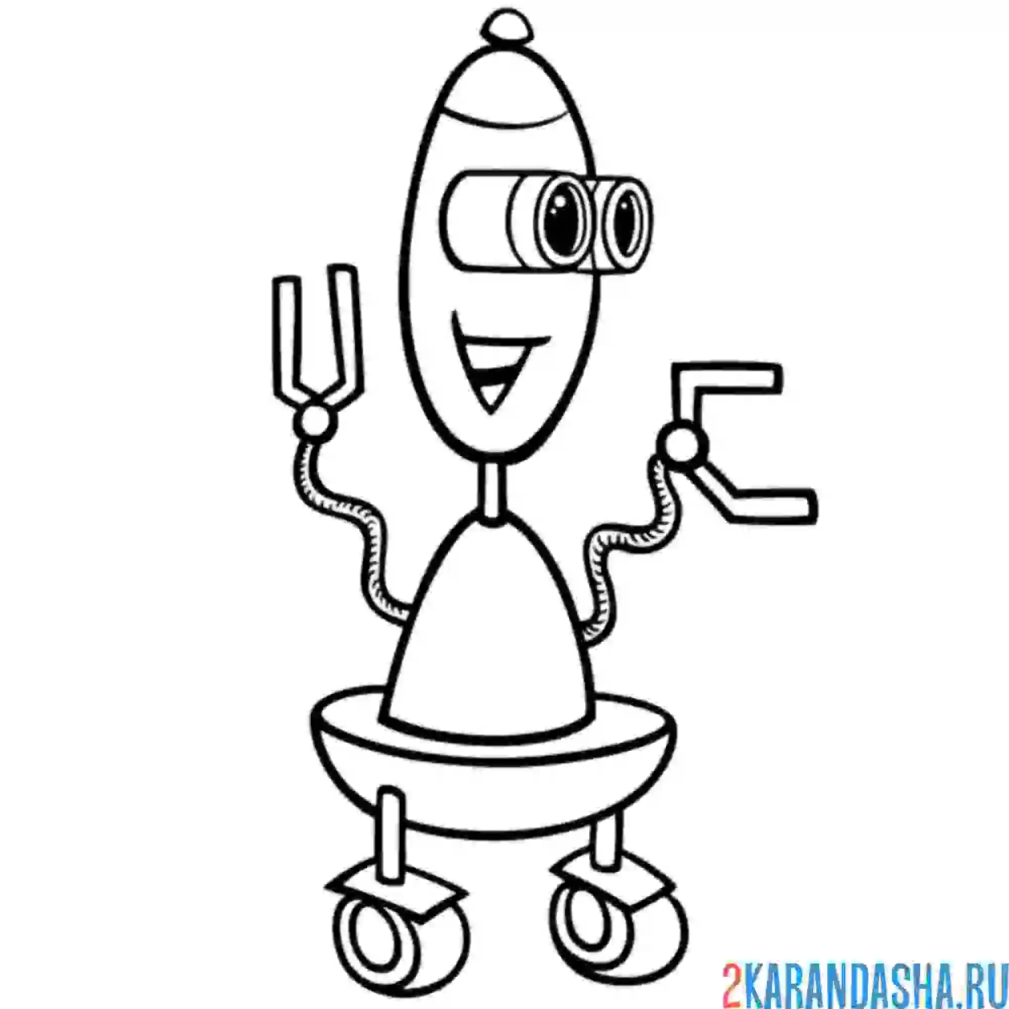 Раскраска маленький робот