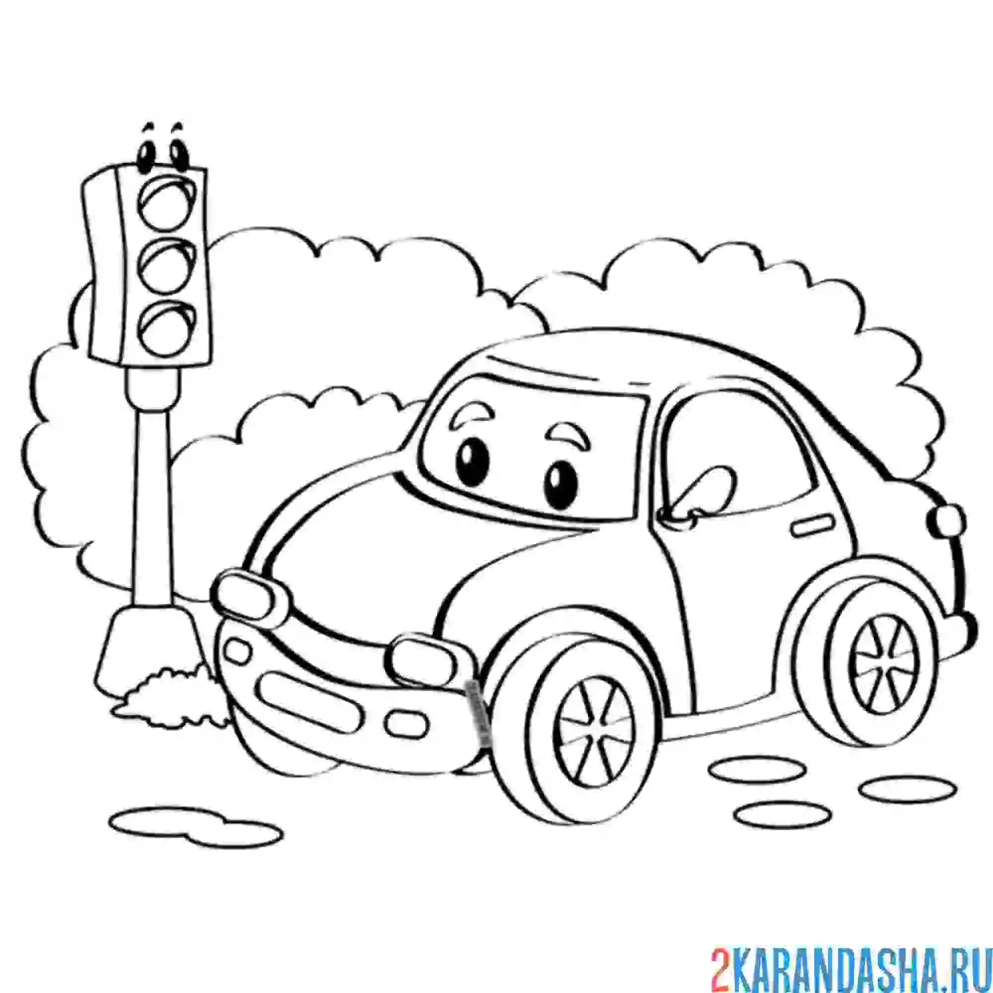 Раскраска машина на светофоре