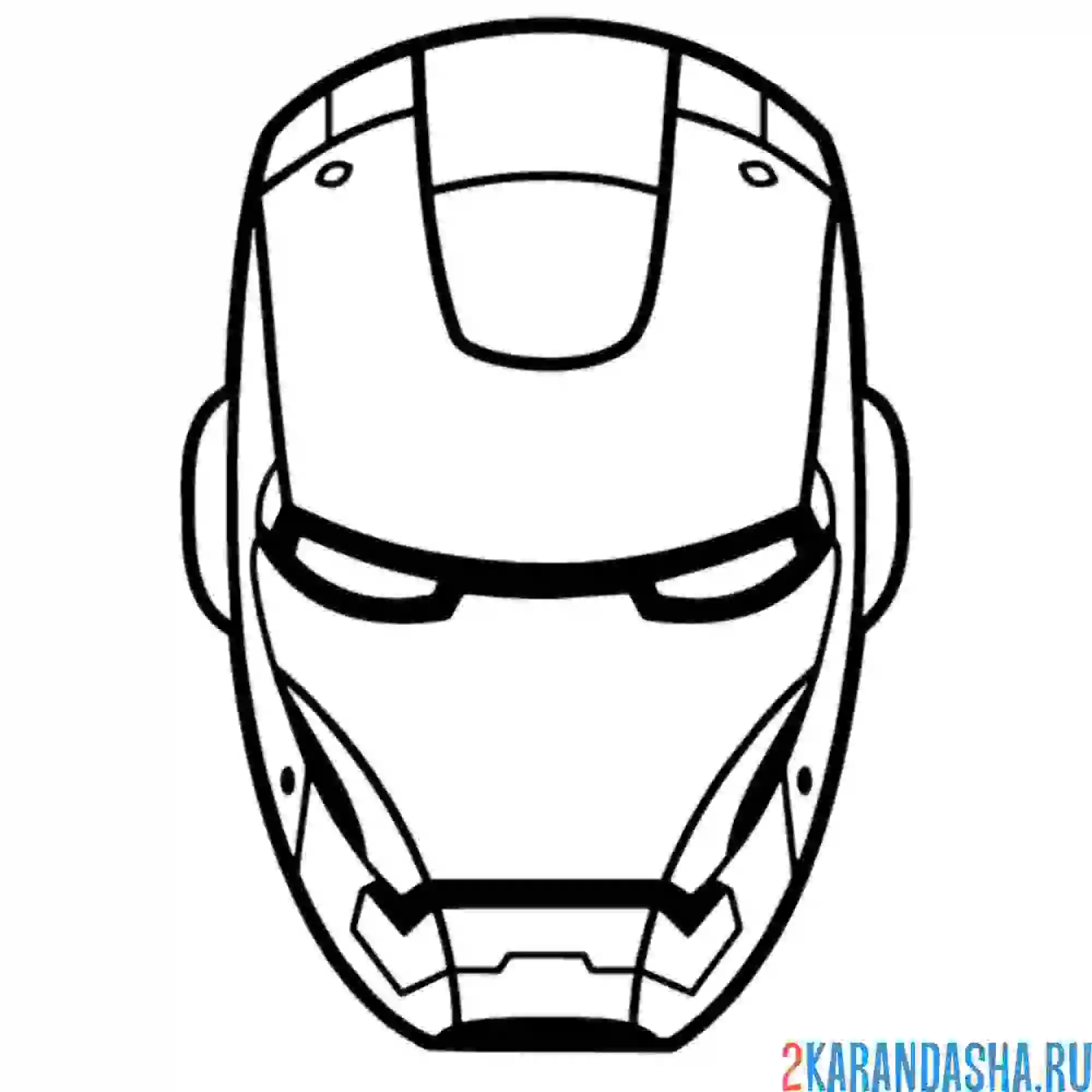 Раскраска маска железного человека