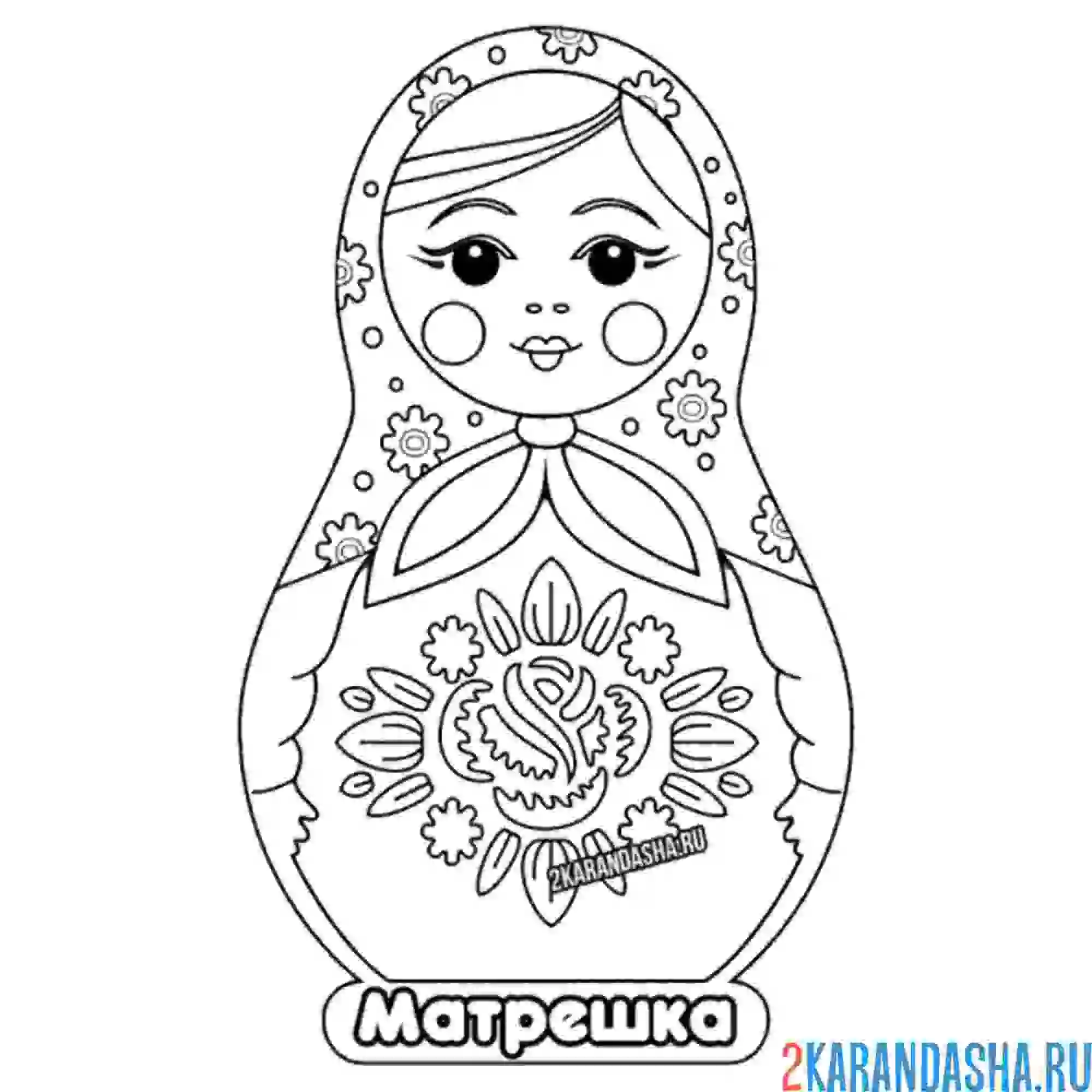 Раскраска матрешка краснощекая