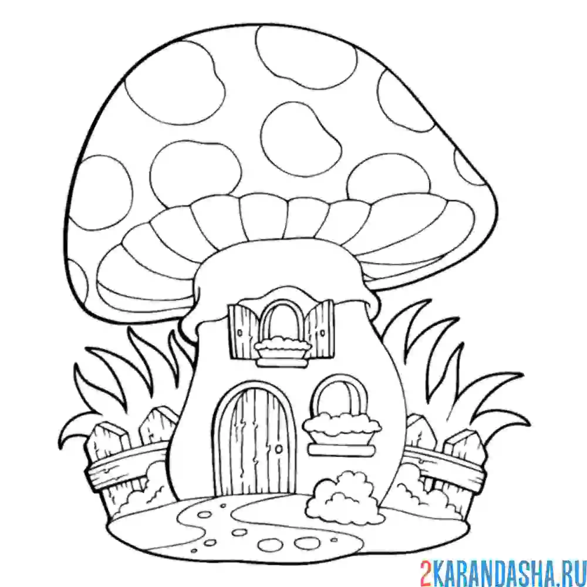 Раскраска милый дом гриб