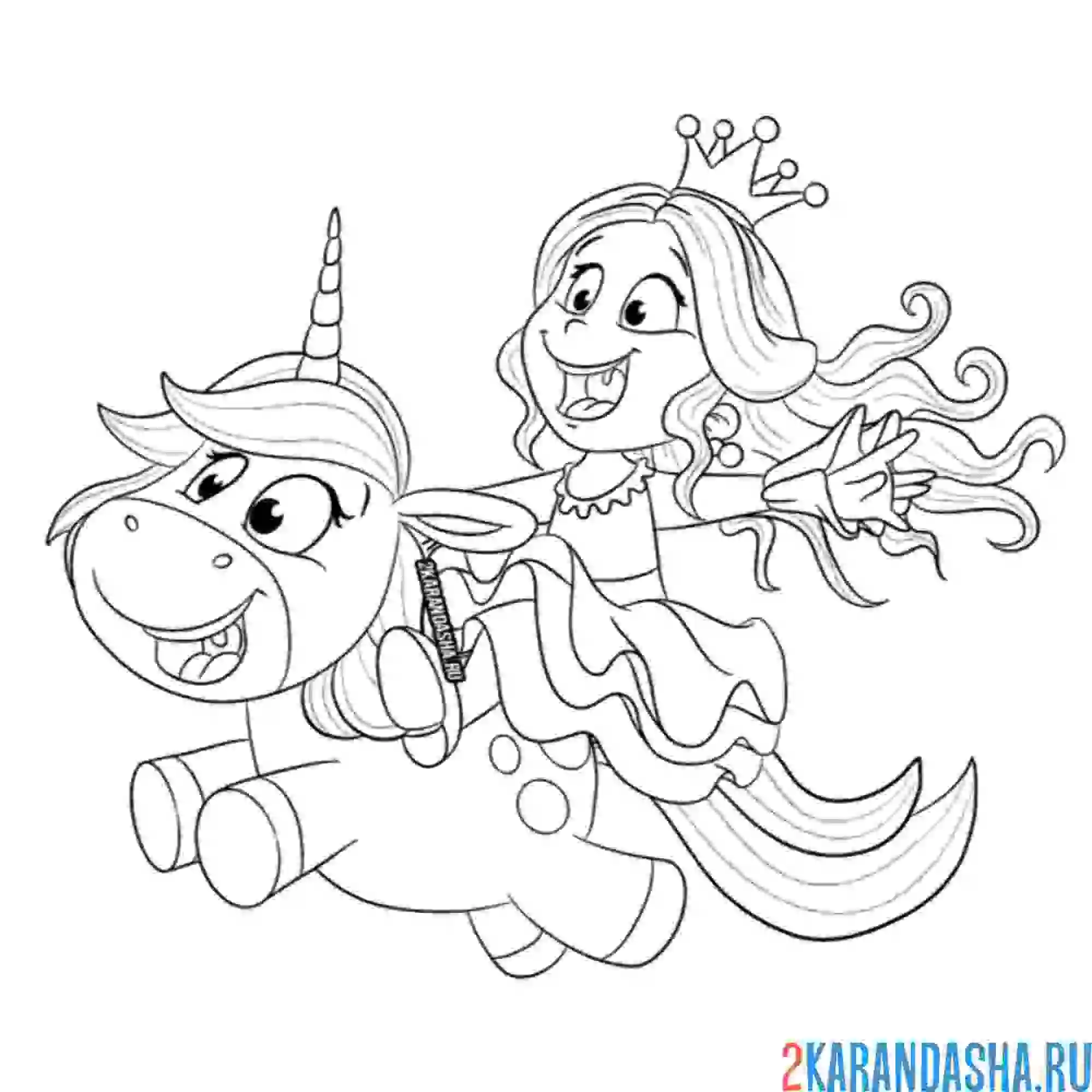 Раскраска милый единорог с принцессой