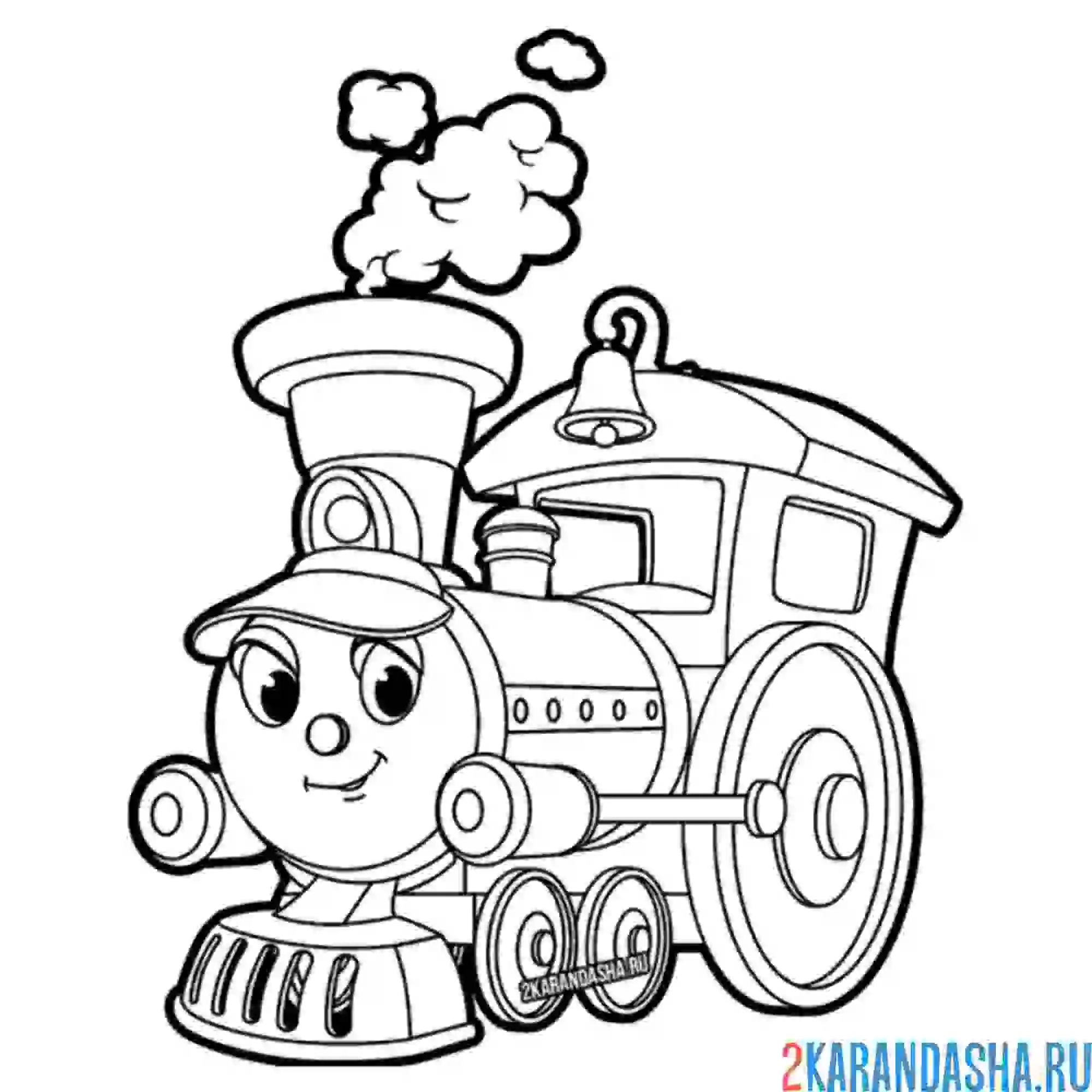 Раскраска милый поезд с глазками