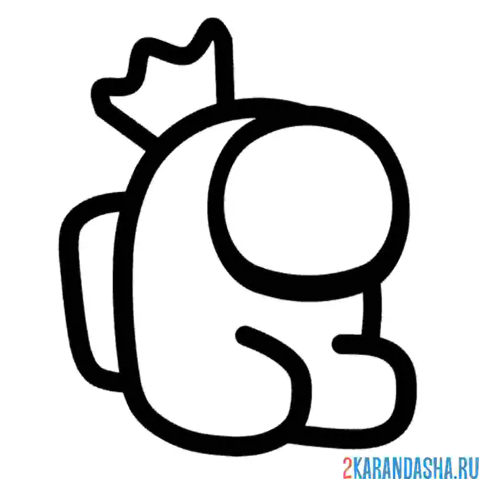 Раскраска мини член экипажа с короной амонг ас