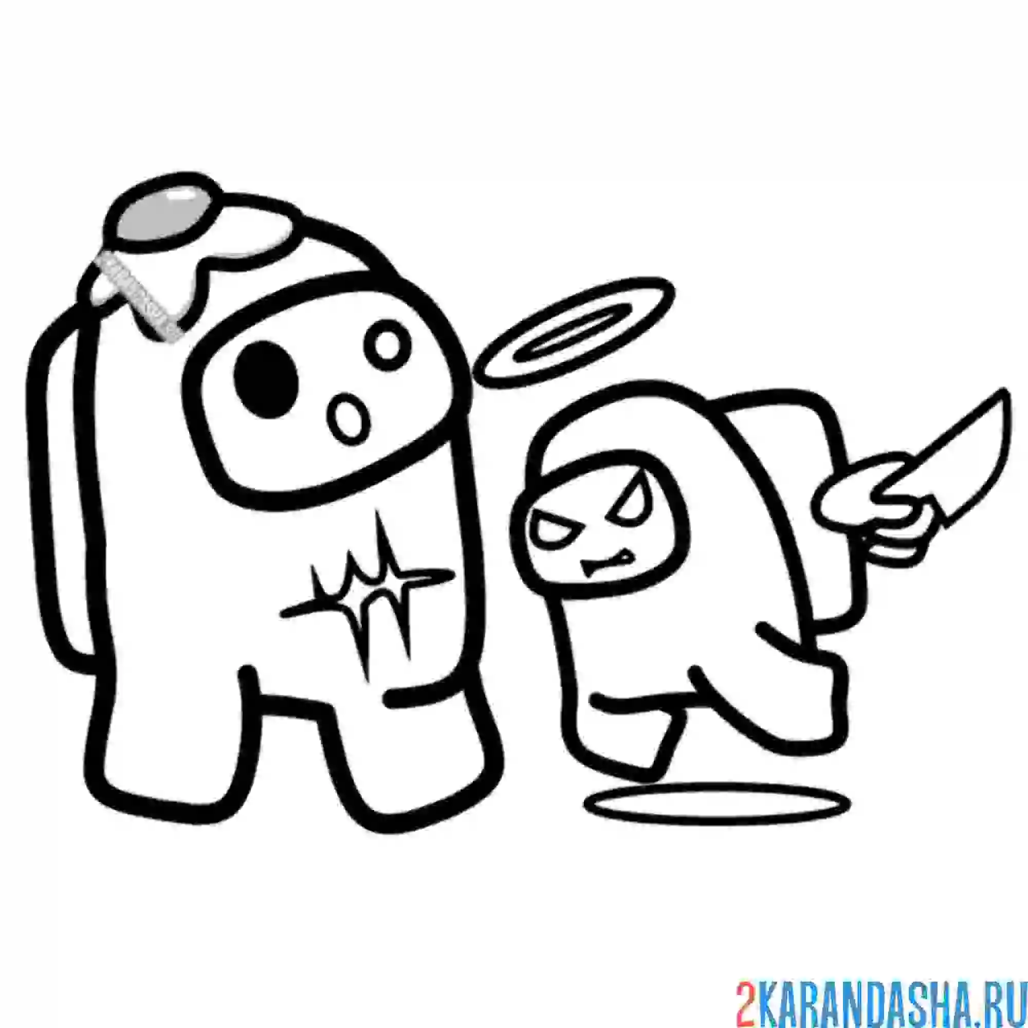 Раскраска амонг ас мини месть. предатель