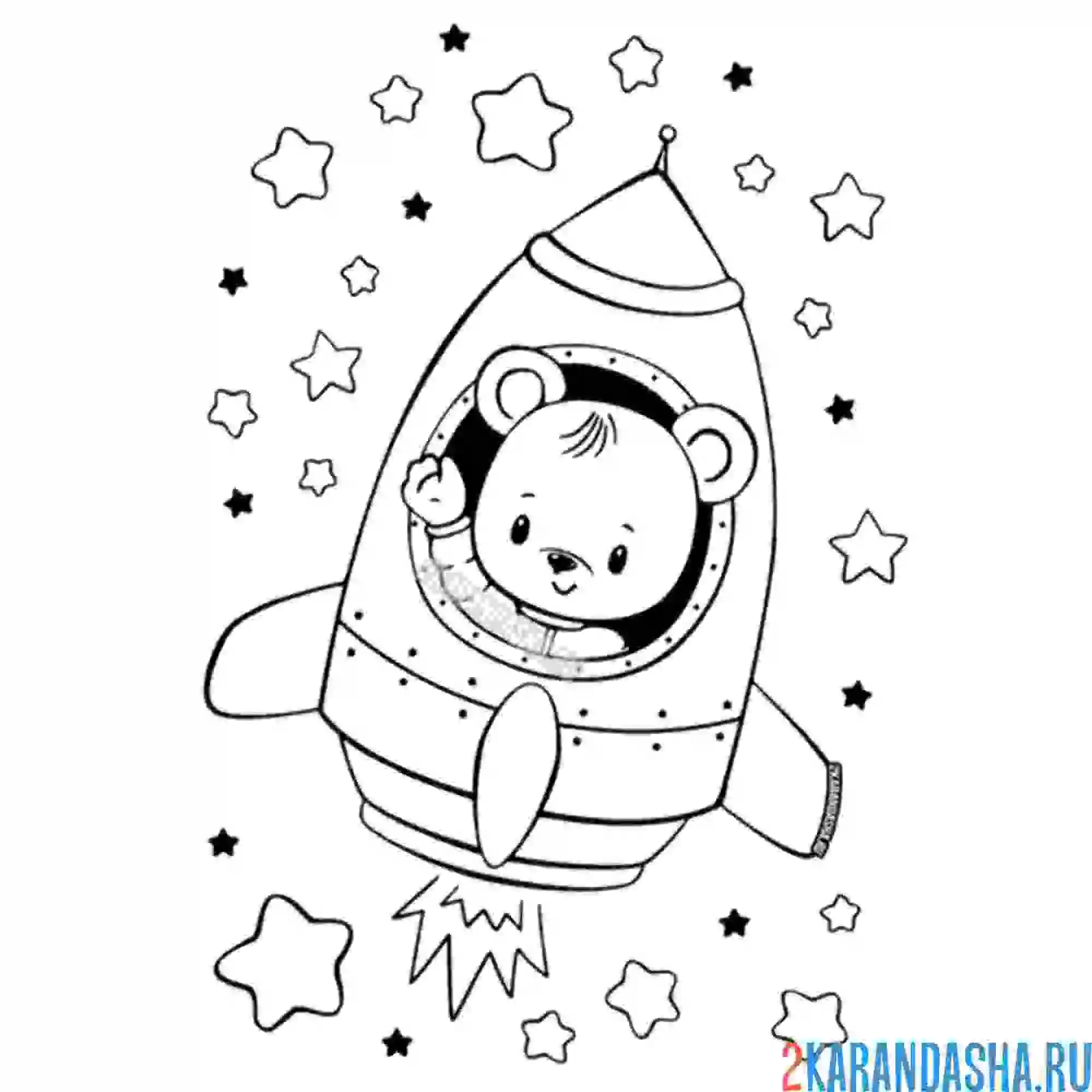 Раскраска мишка космонавт