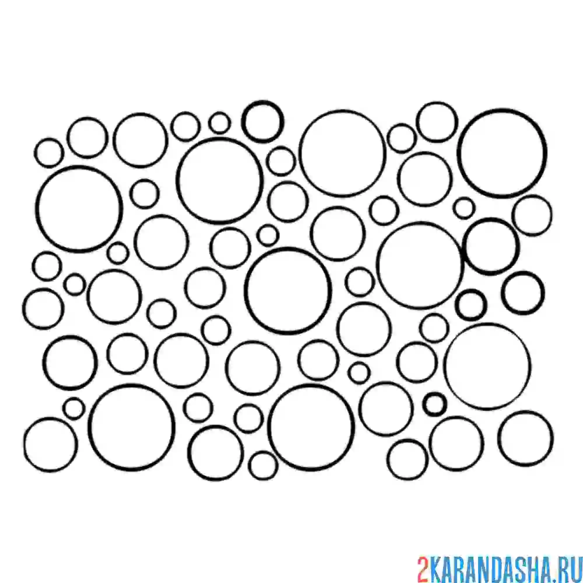 Раскраска много маленьких кружков