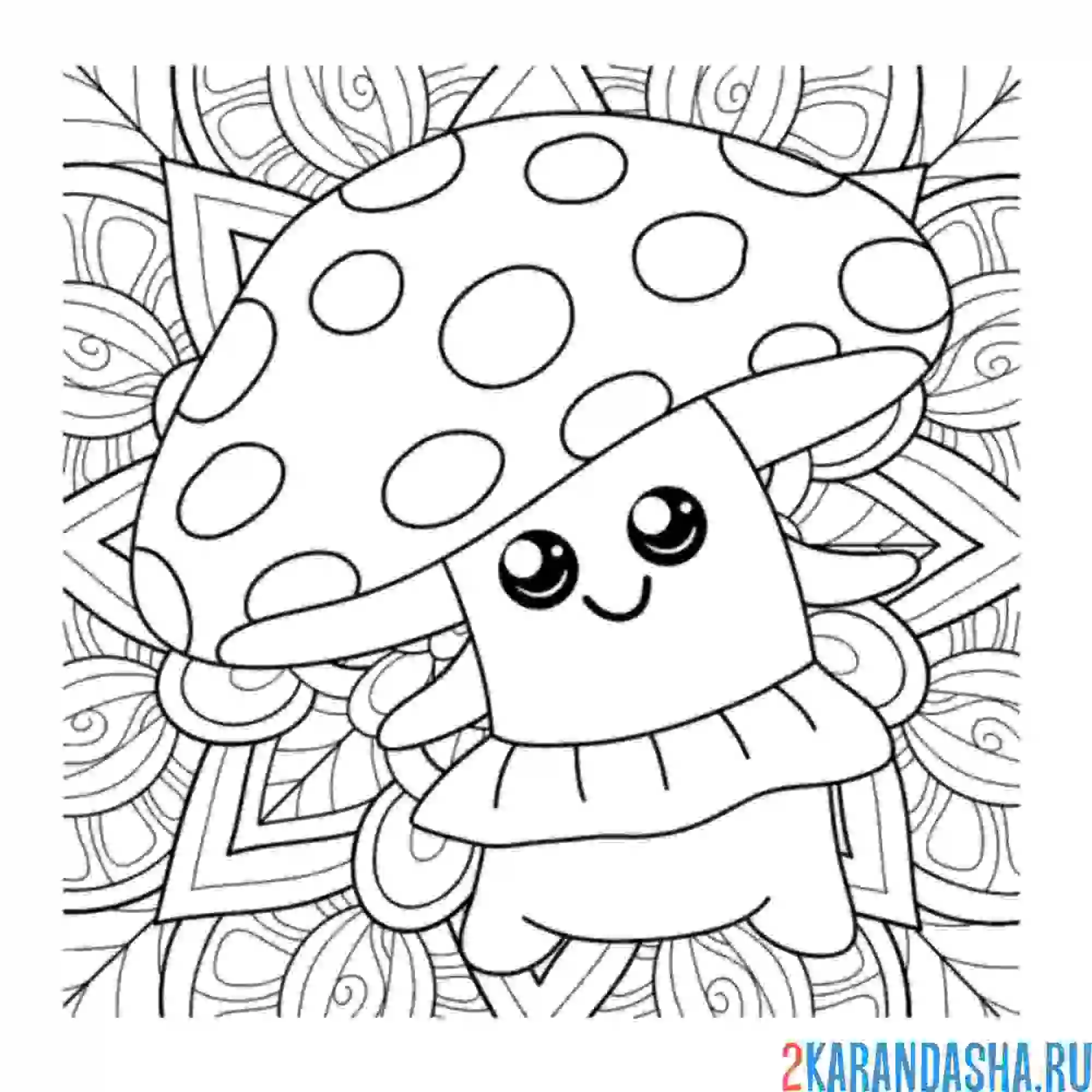 Раскраска мухомор милый