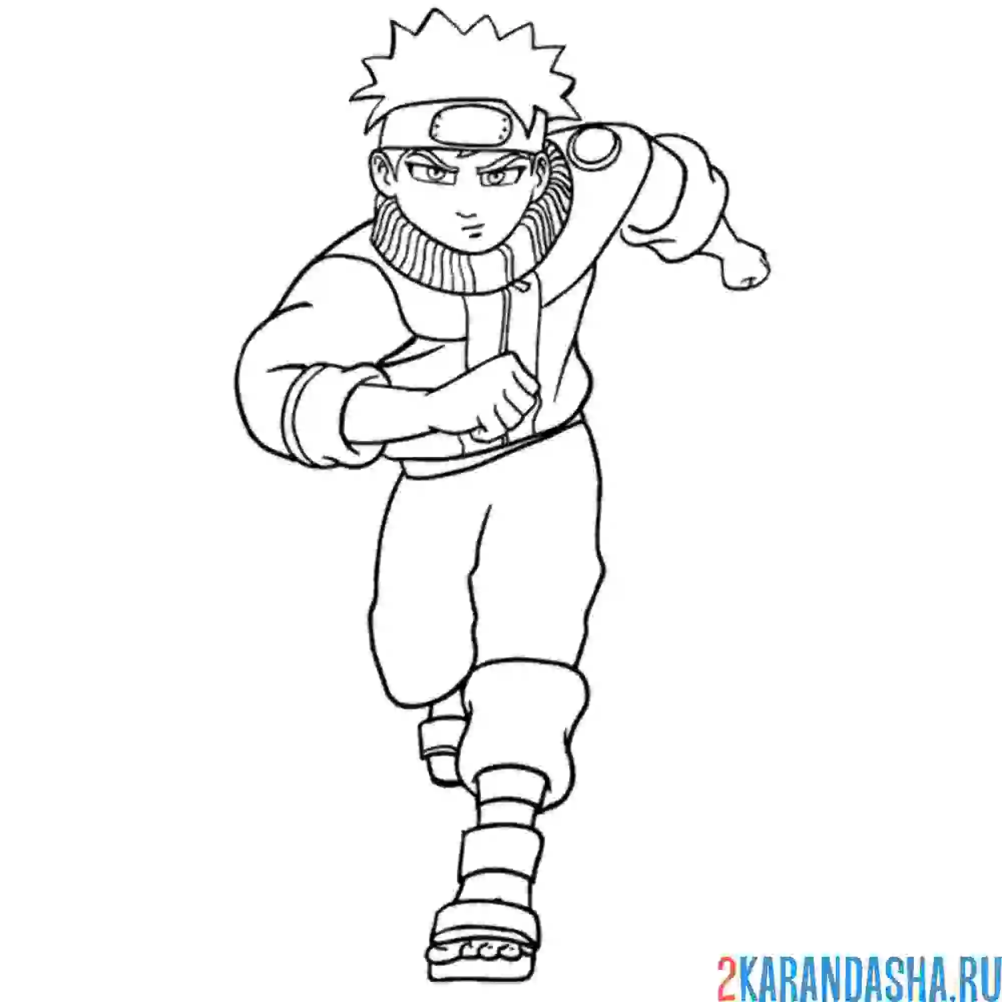Раскраска наруто бежит