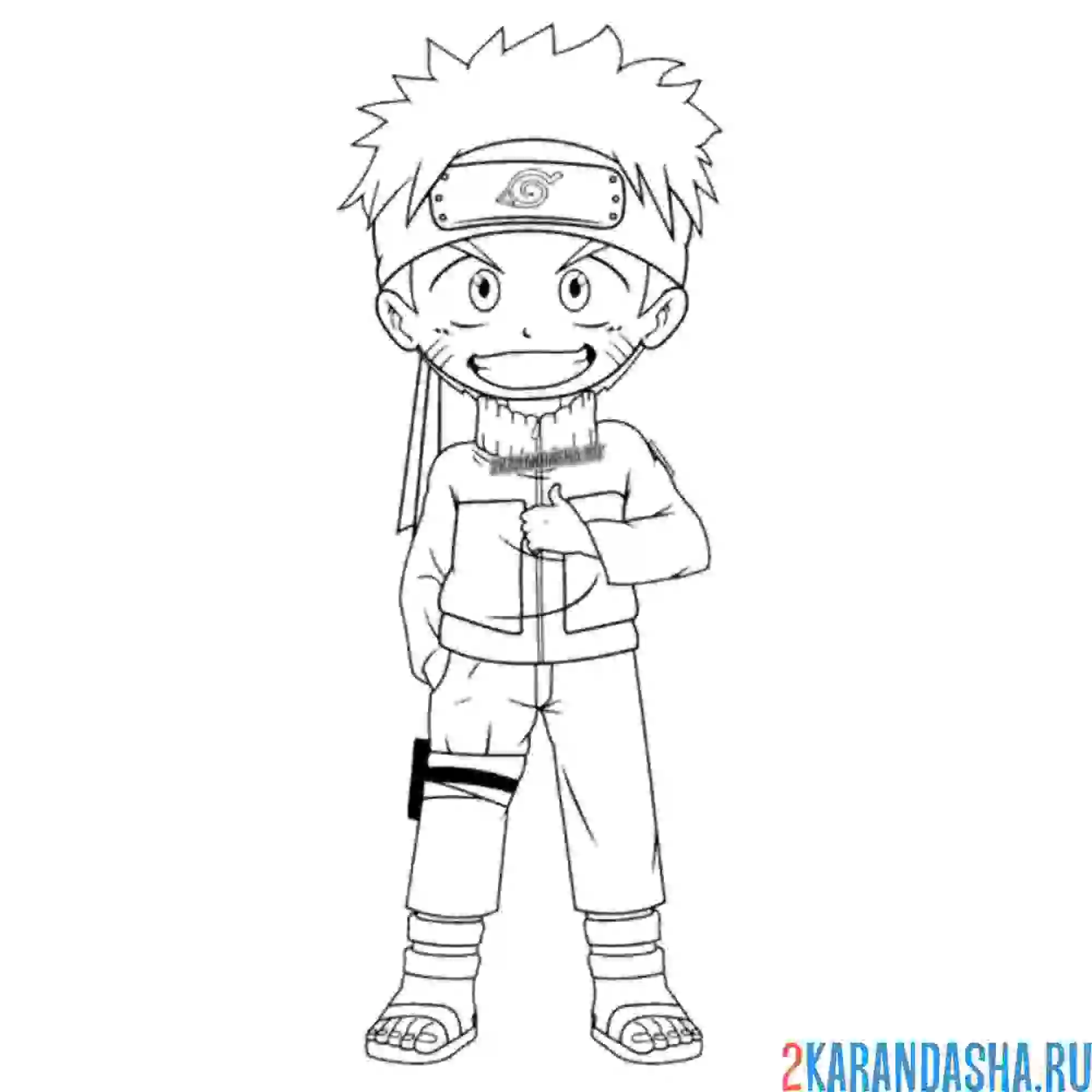 Раскраска наруто боец