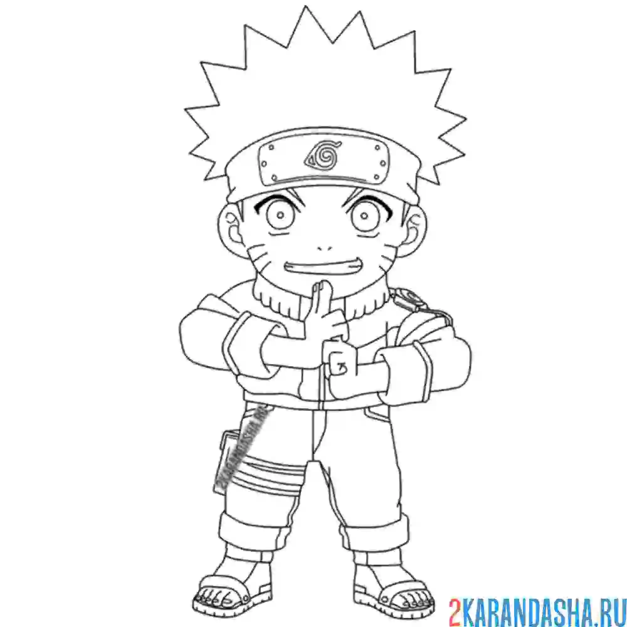 Раскраска наруто в полный рост