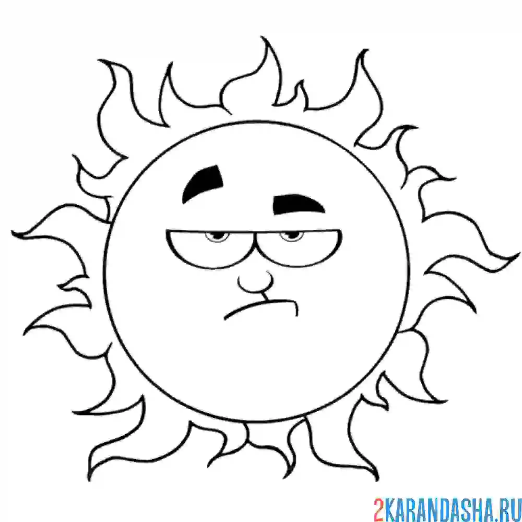 Раскраска недовольное солнце