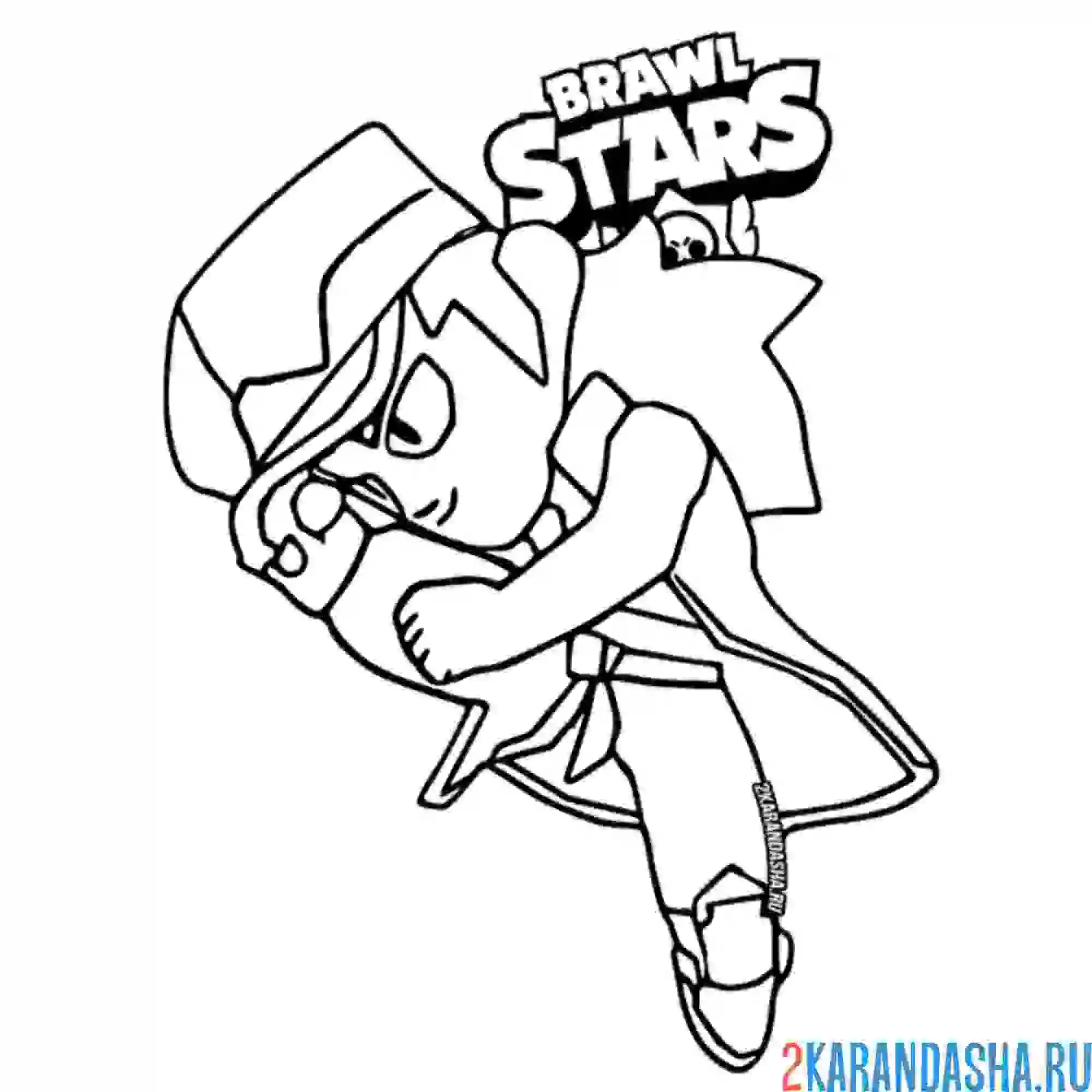 Раскраска неистовый фэнг (фенг)