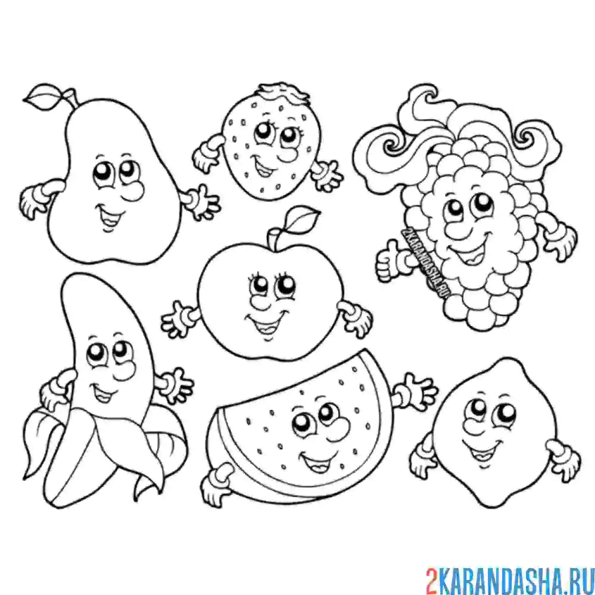 Раскраска несколько популярных фруктов
