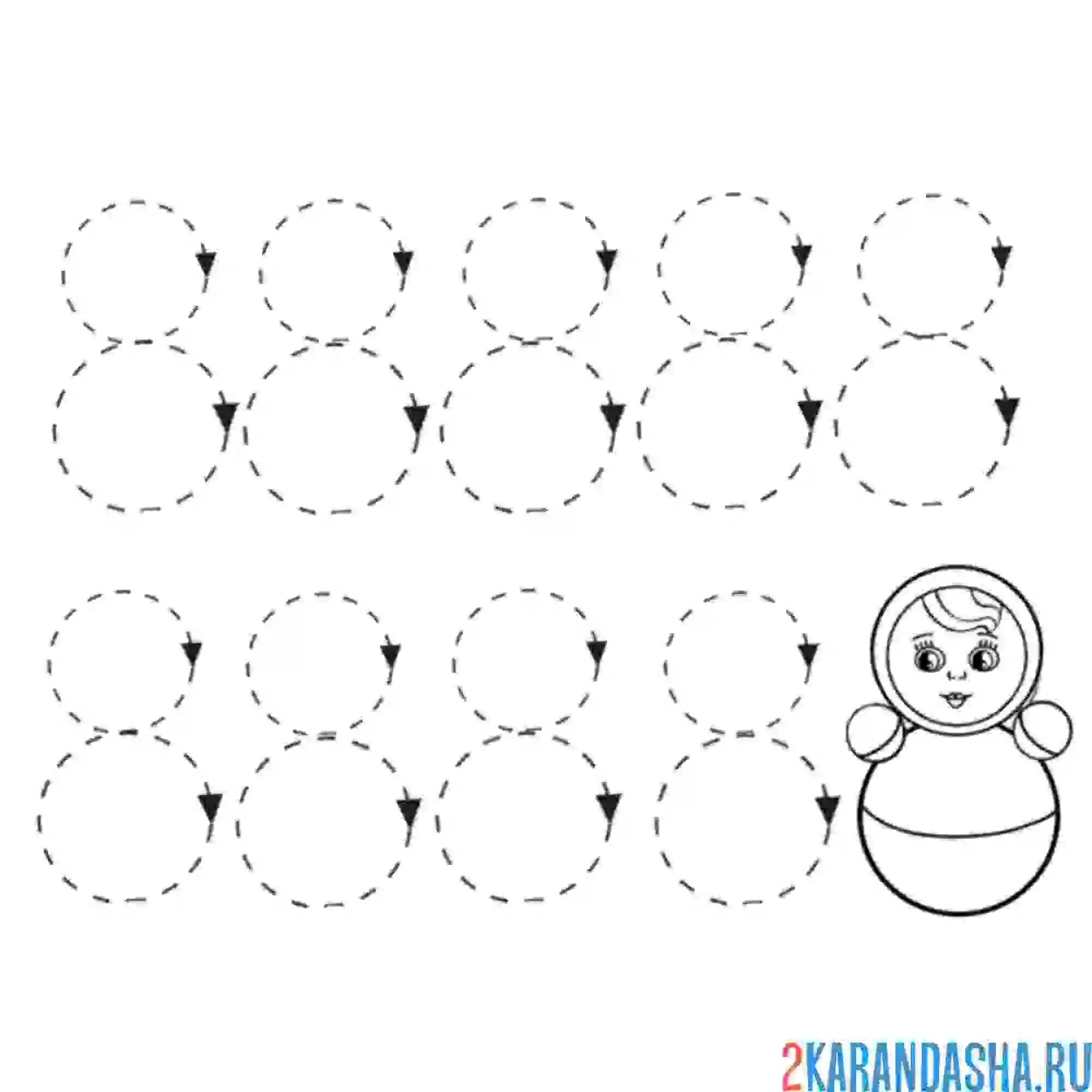 Раскраска неваляшка из кругов