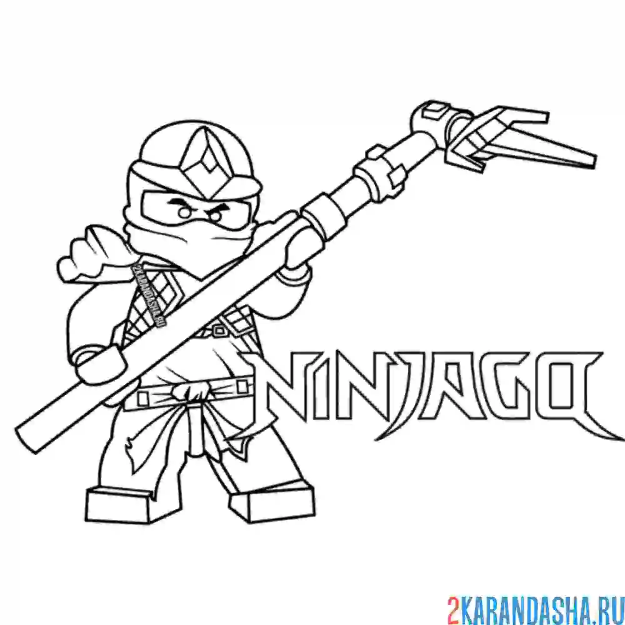 Раскраска ниндзя идет в атаку