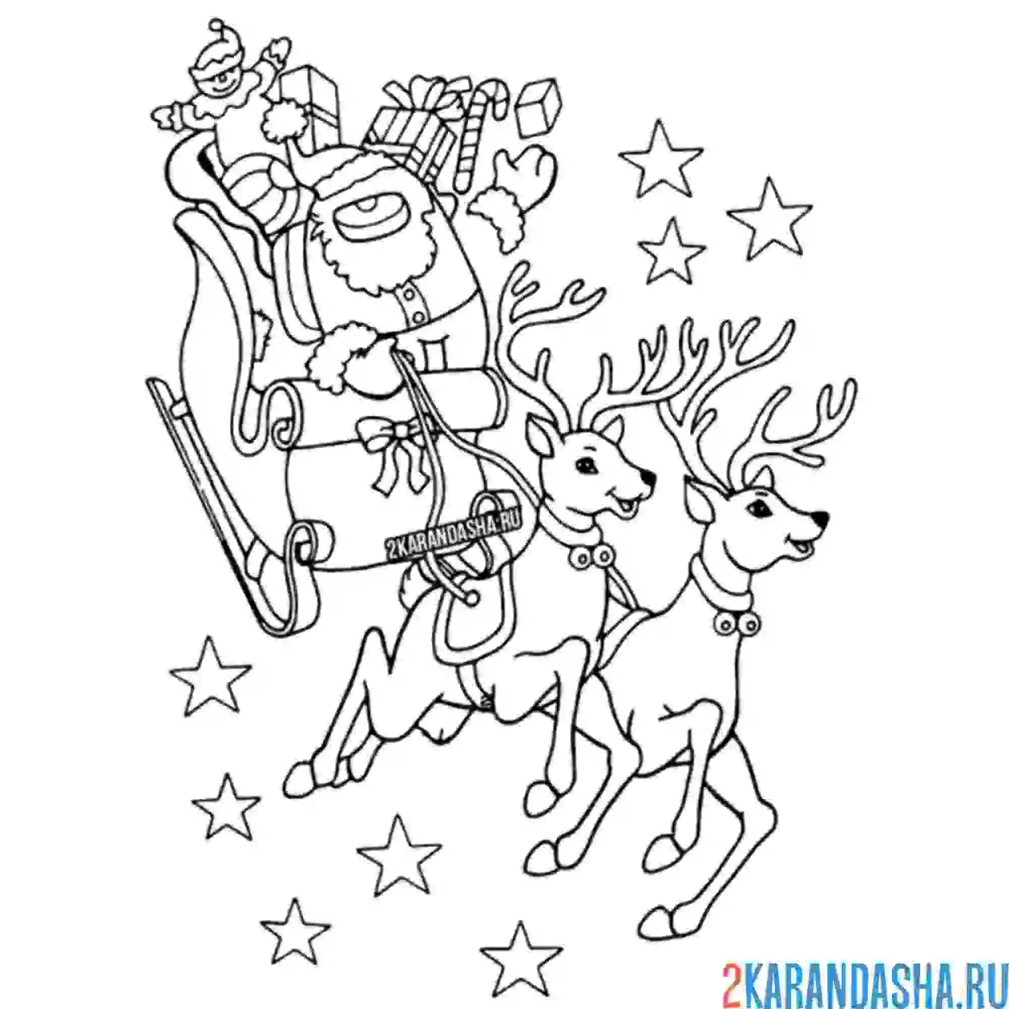 Раскраска амонг ас новогодний персонаж