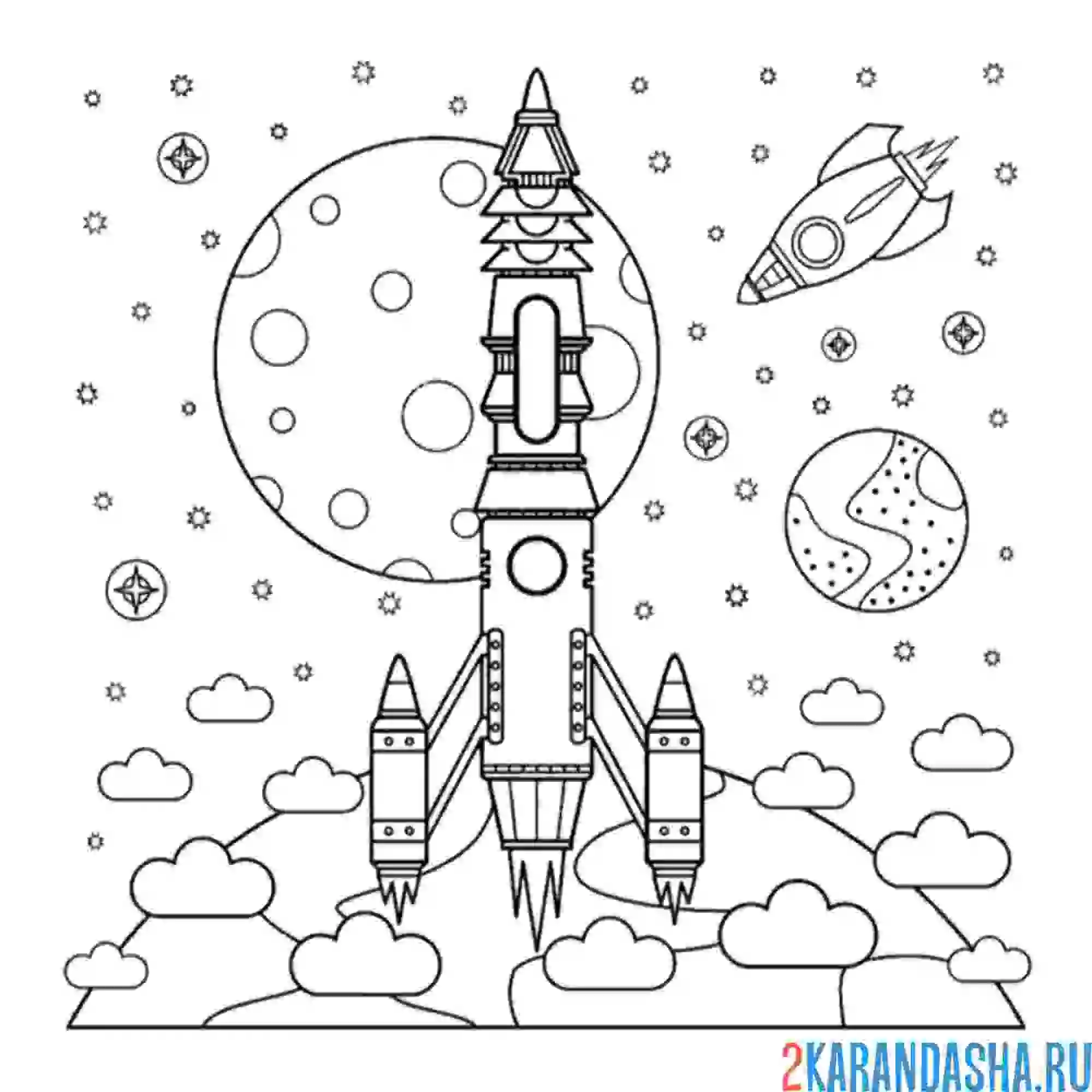 Раскраска новый пуск ракеты