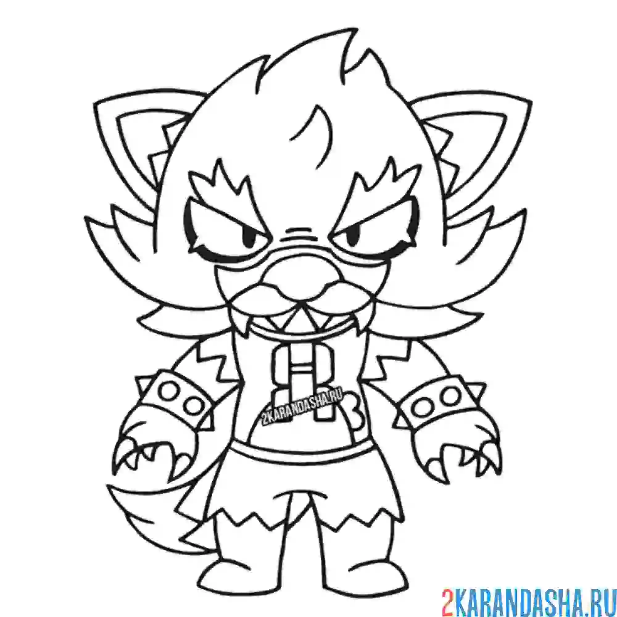 Раскраска оборотень леон