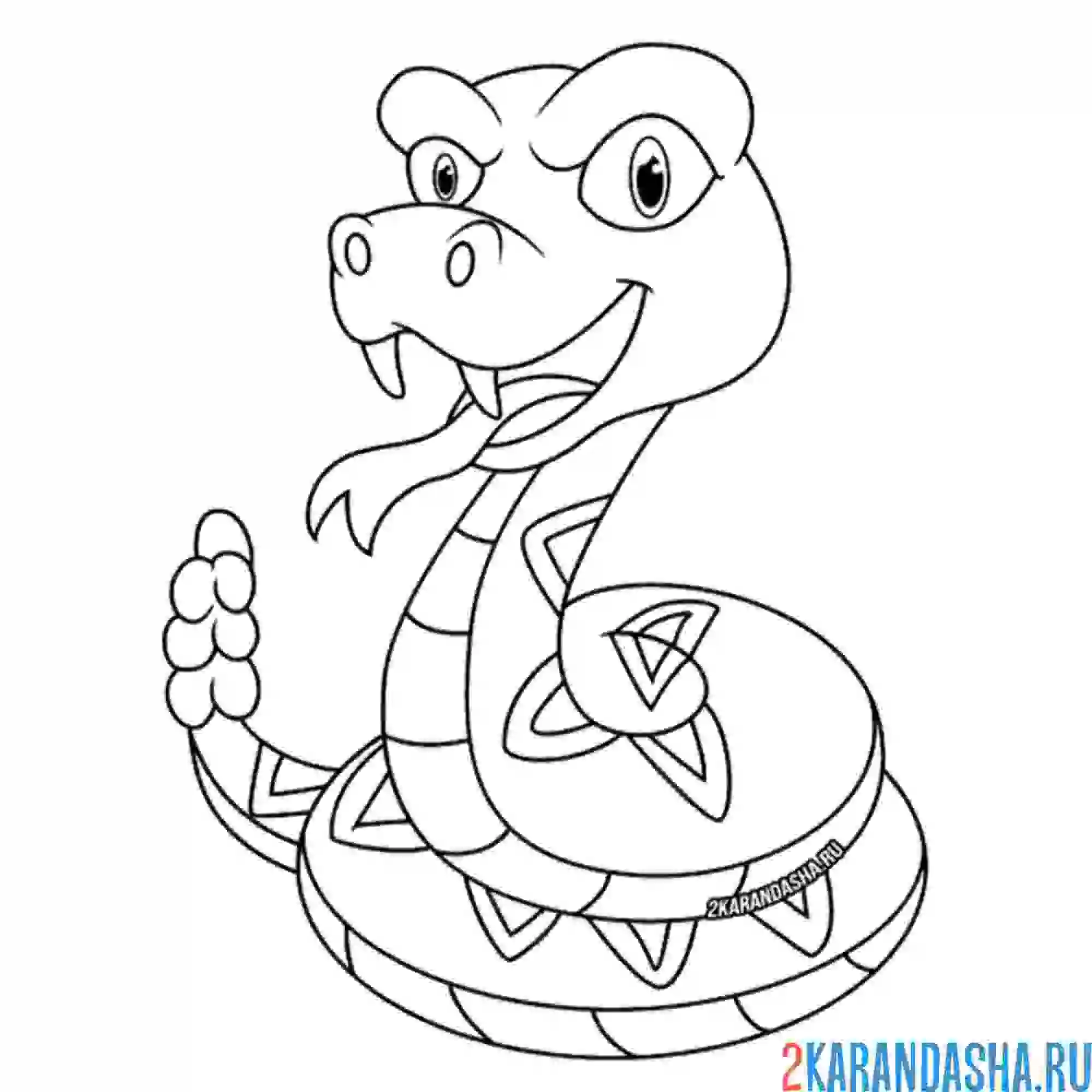 Раскраска опасная гремучая змея