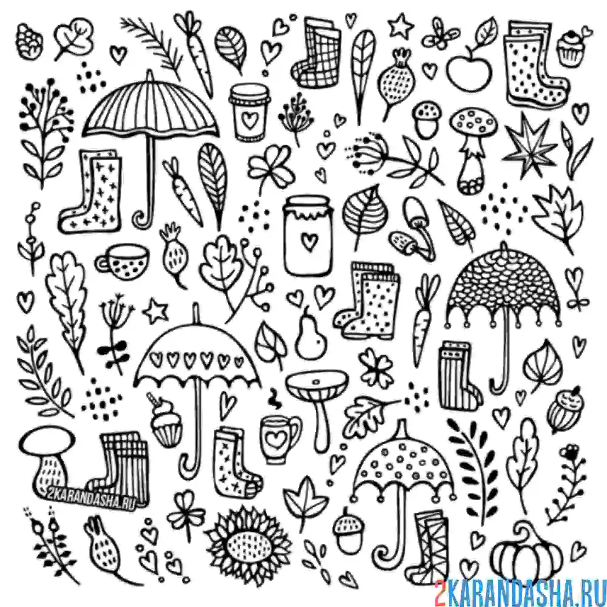 Раскраска осенняя композиция предметы