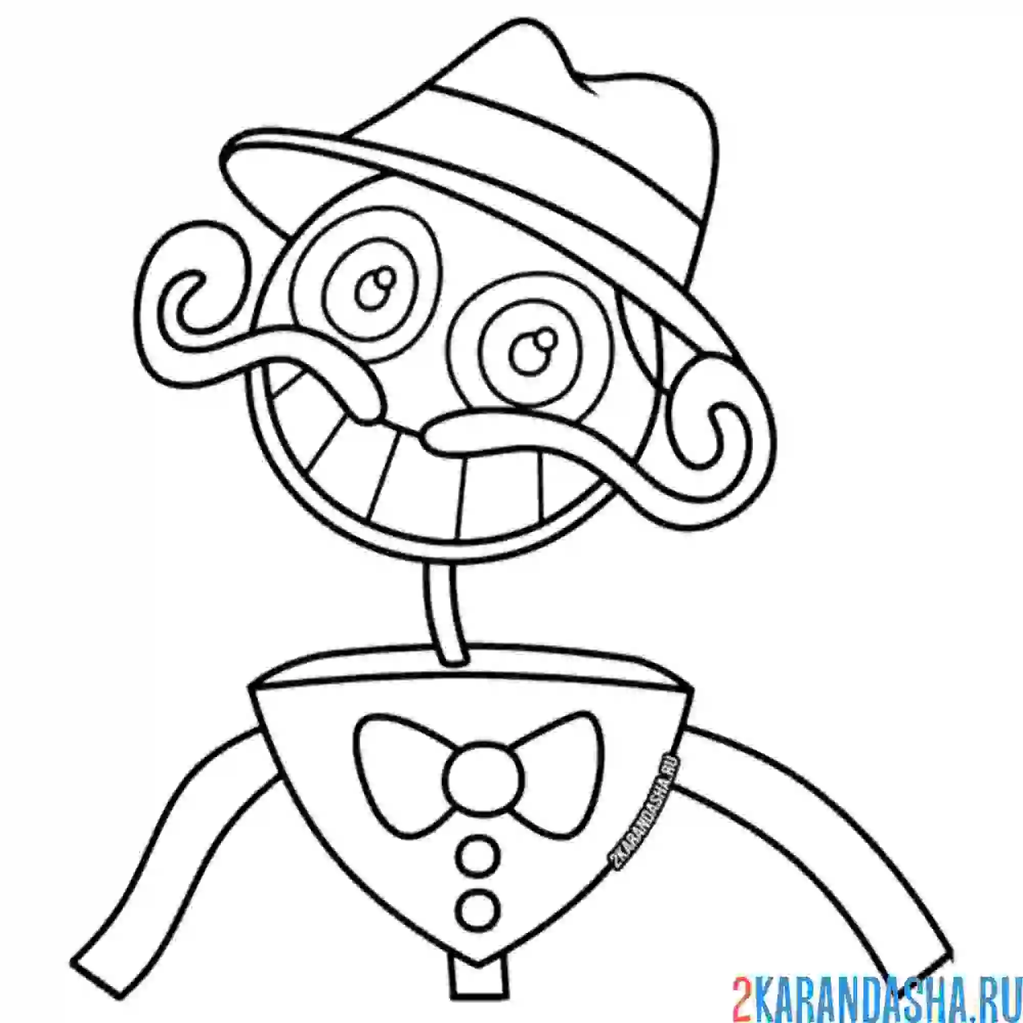 Раскраска папа длинные ноги хагги вагги