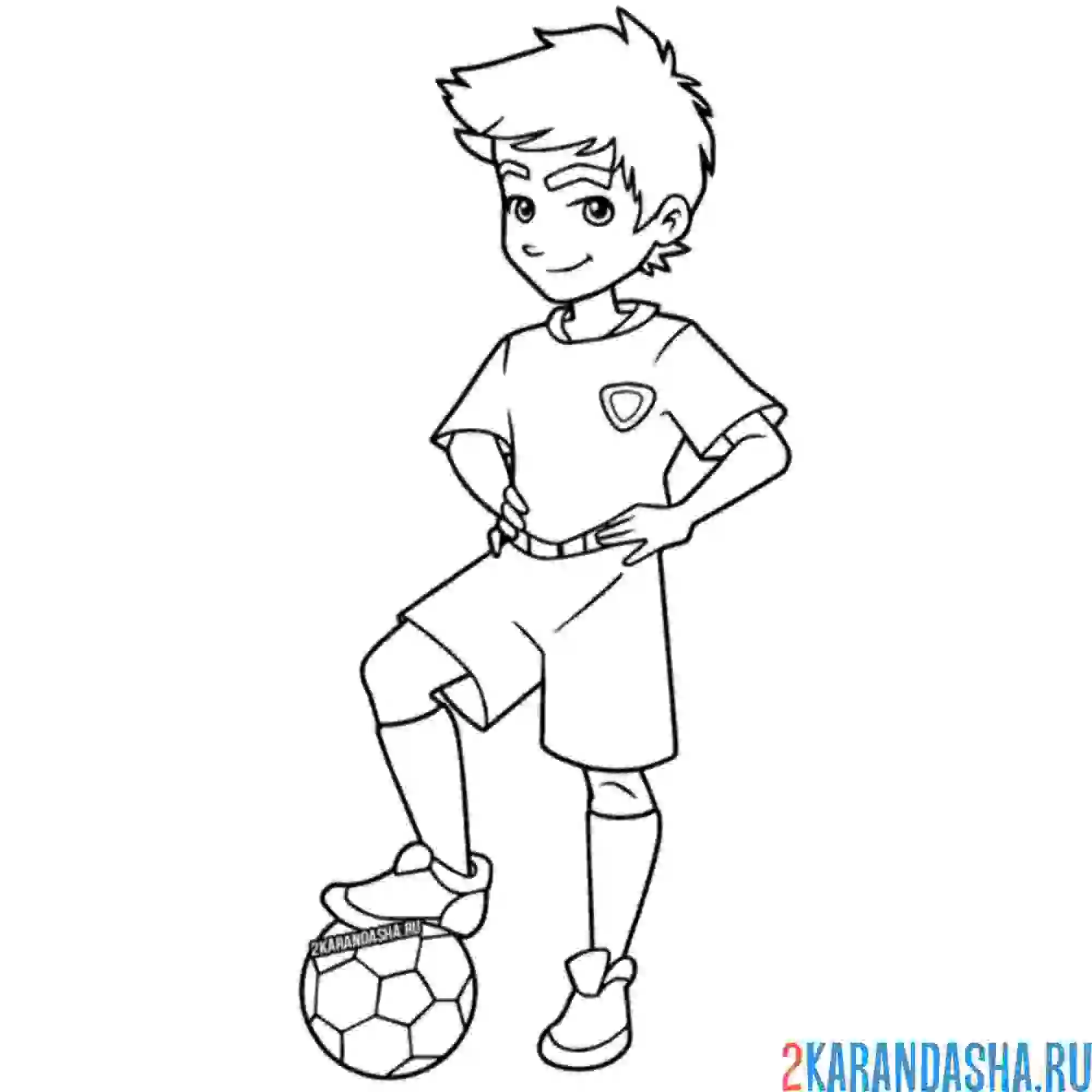 Раскраска парень футболист - летний вид спорта