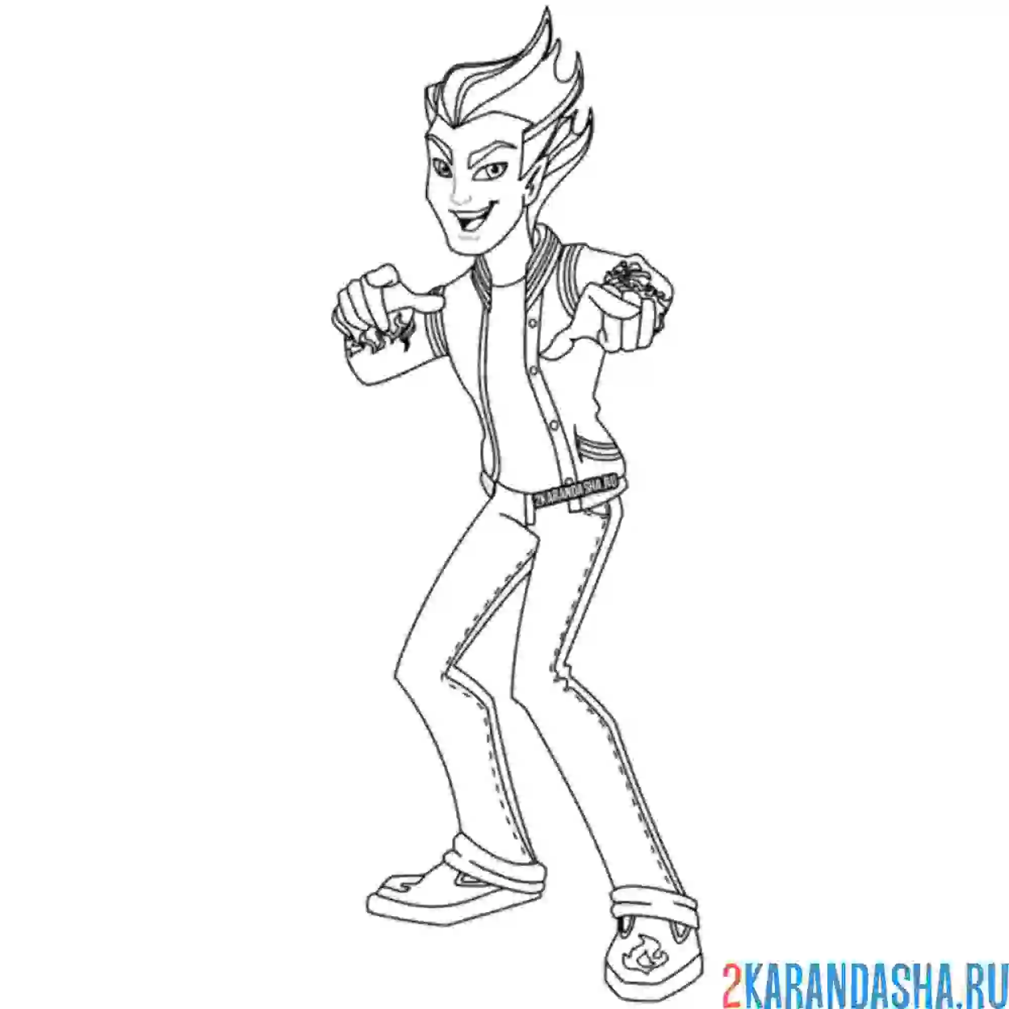 Раскраска парень персонаж монстр хай