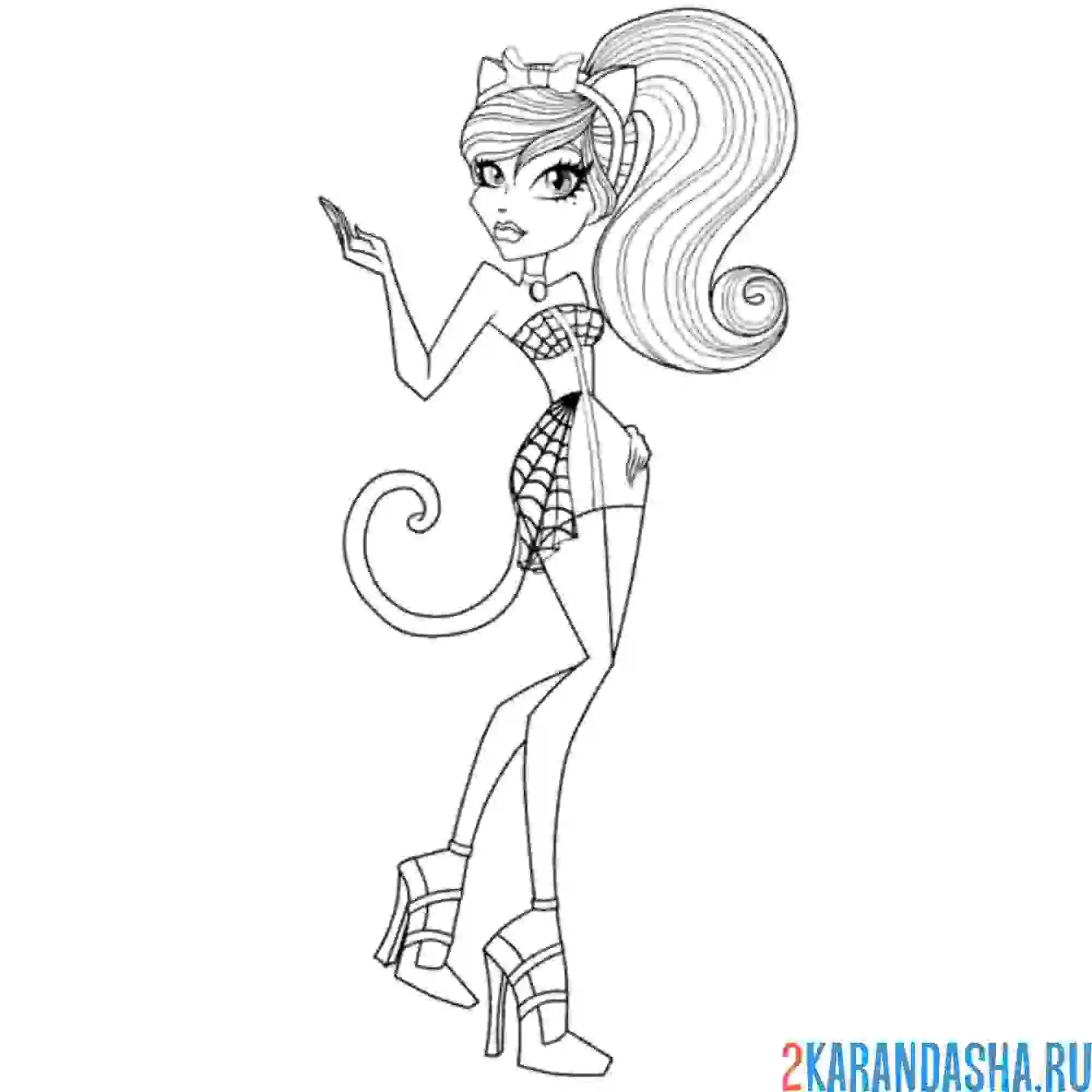Раскраска монстр хай паутинка