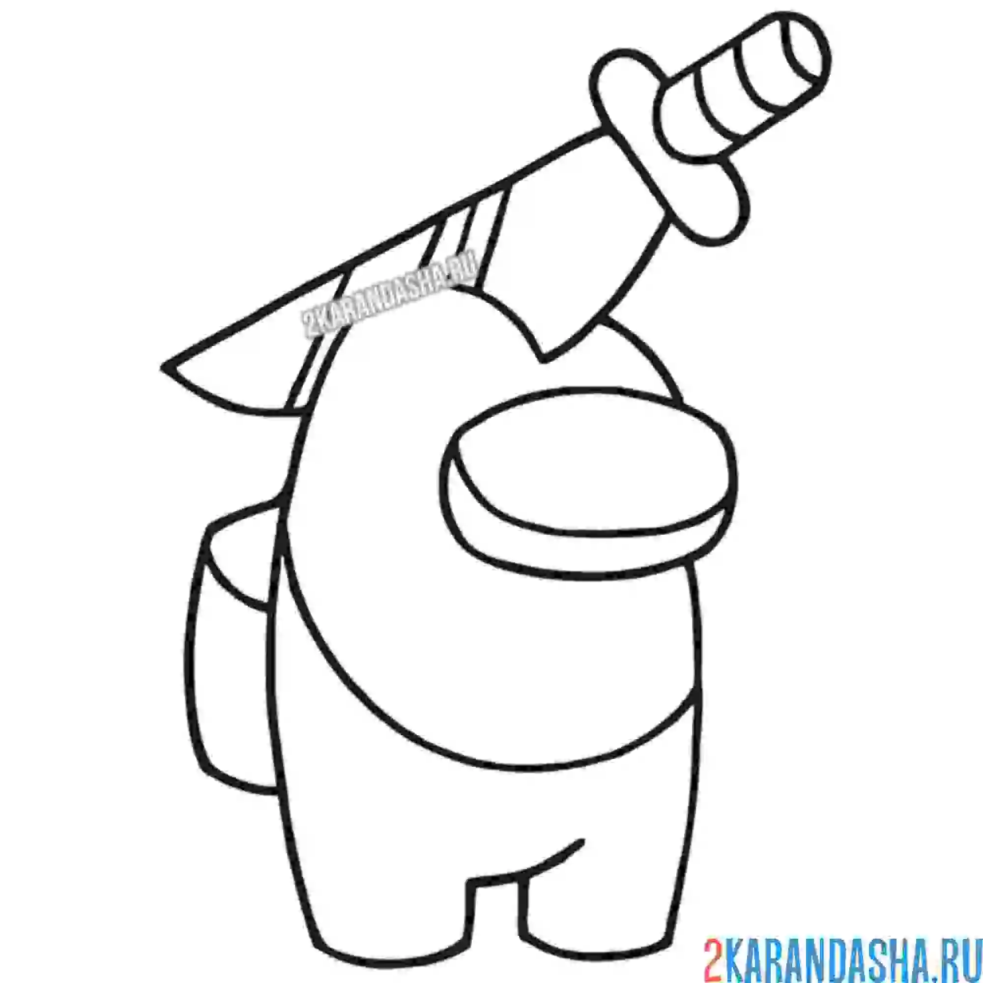 Раскраска персонаж космонавт с оружием амонг ас