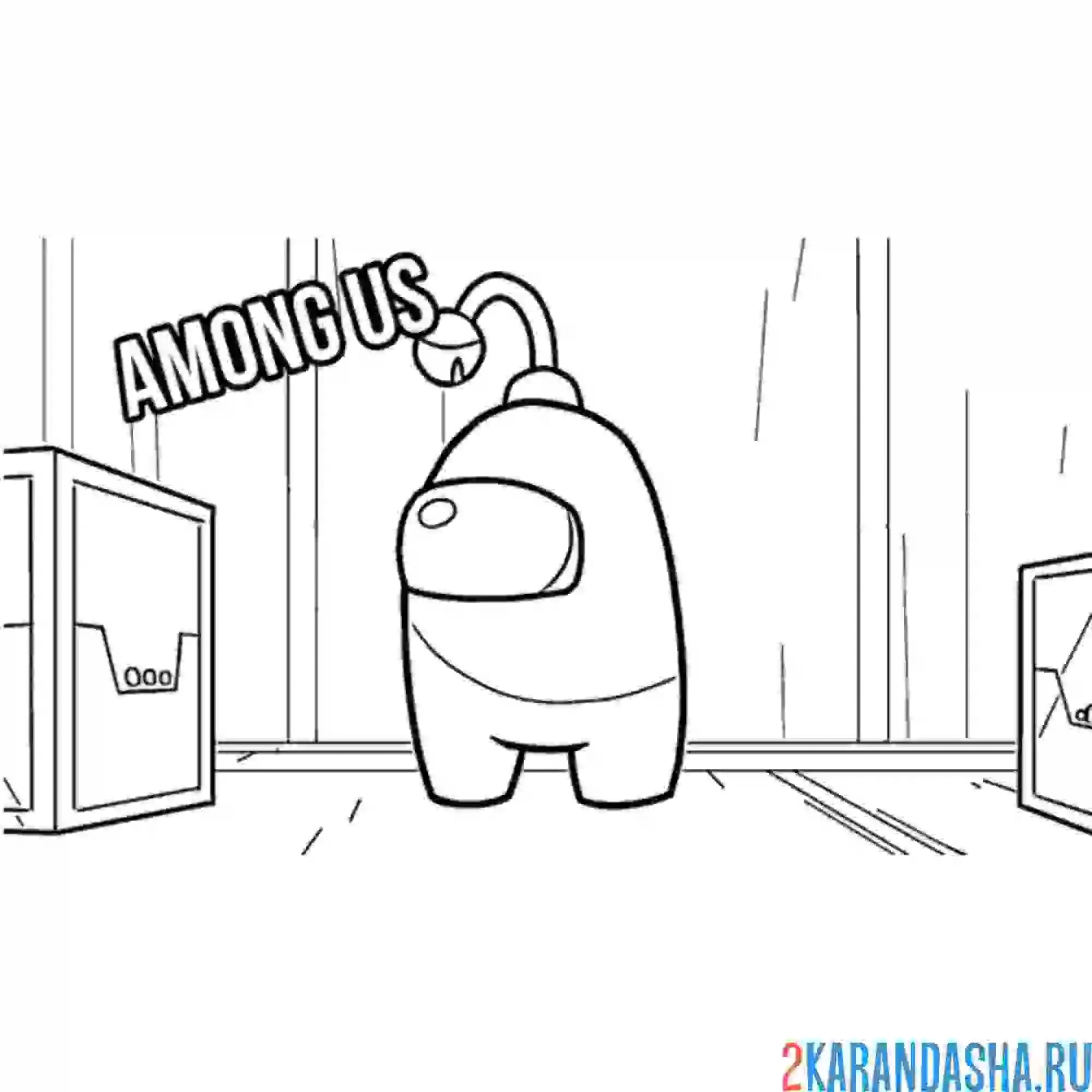 Раскраска персонаж зубастик из футурамы амонг ас