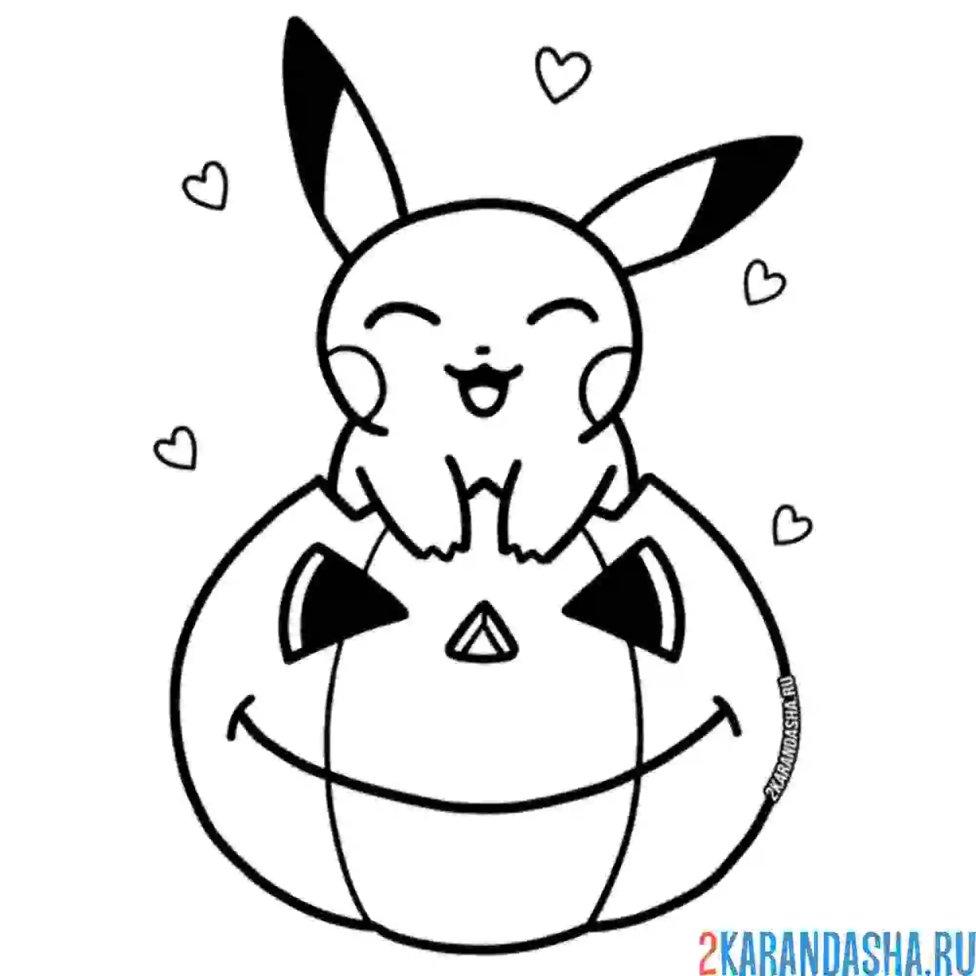 Раскраска пикачу в тыкве хэллоуин