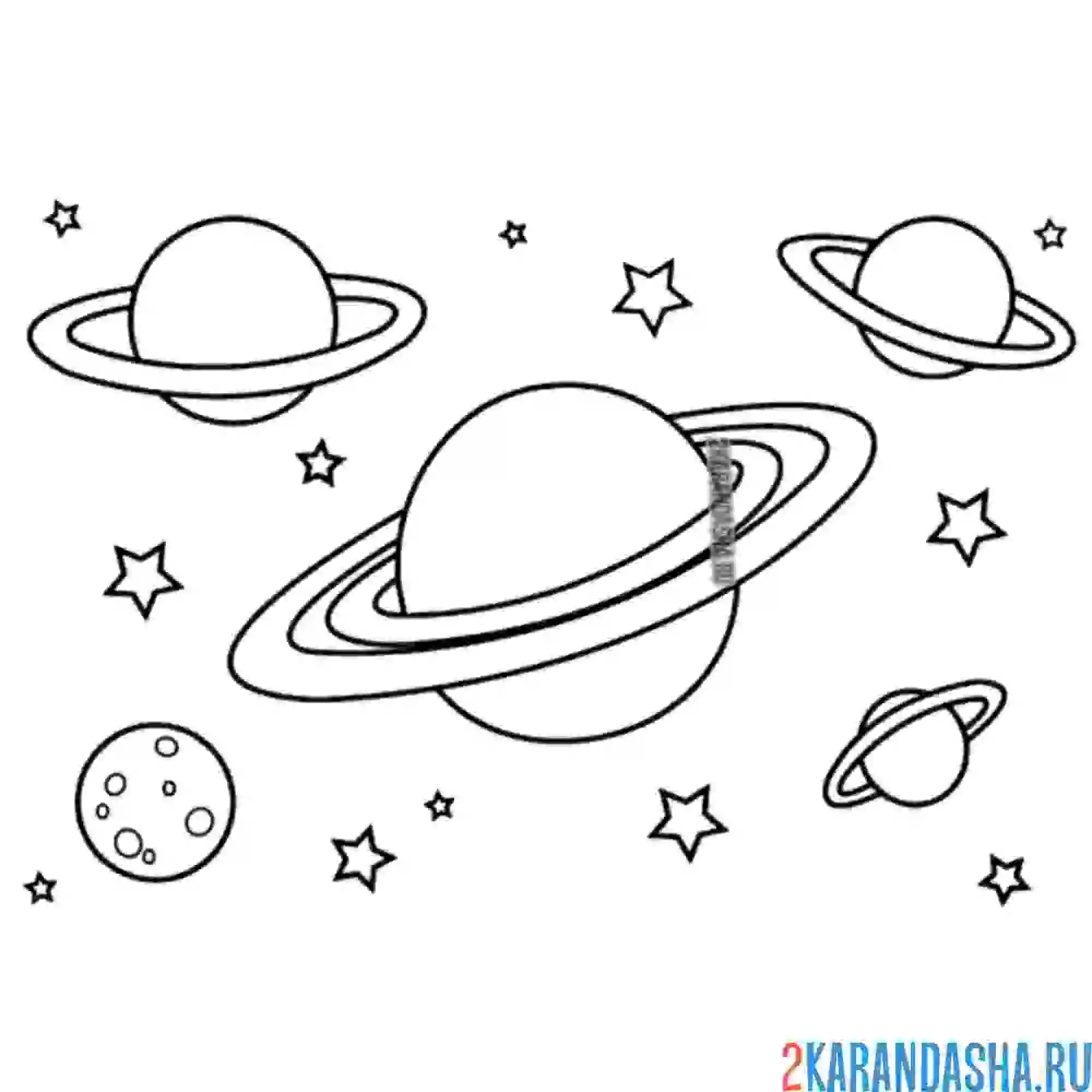 Раскраска планеты космос